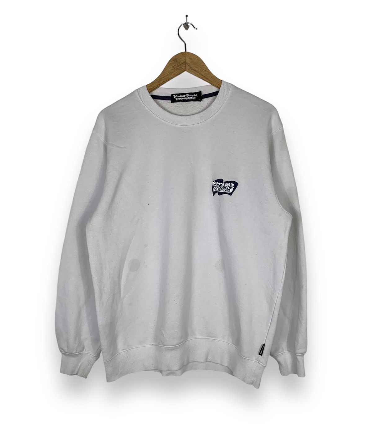 Vintage Authentic sweatshirt hoodie Japanese brand Size US XL / EU 56 / 4 - 1 Thumbnail