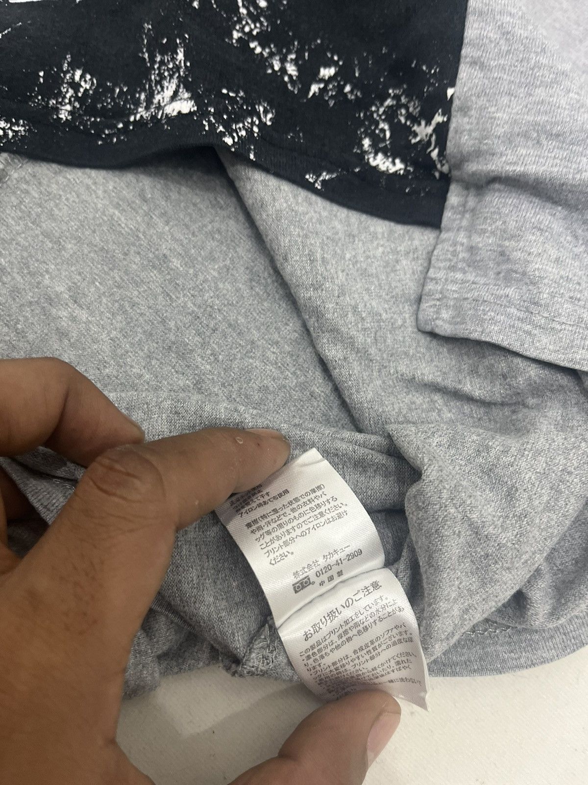 semanticdesign Semantic Design x Brandalised Streetwear Two Tone Tees Size US M / EU 48-50 / 2 - 4 Thumbnail
