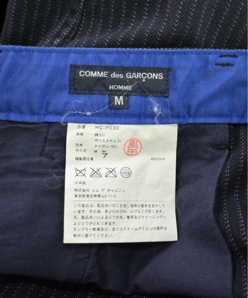 Comme des Garcons Homme Cropped Pant Stripes Straight Cut Zip Ply Cotton Multicolor Size US 32 / EU 48 - 7 Thumbnail