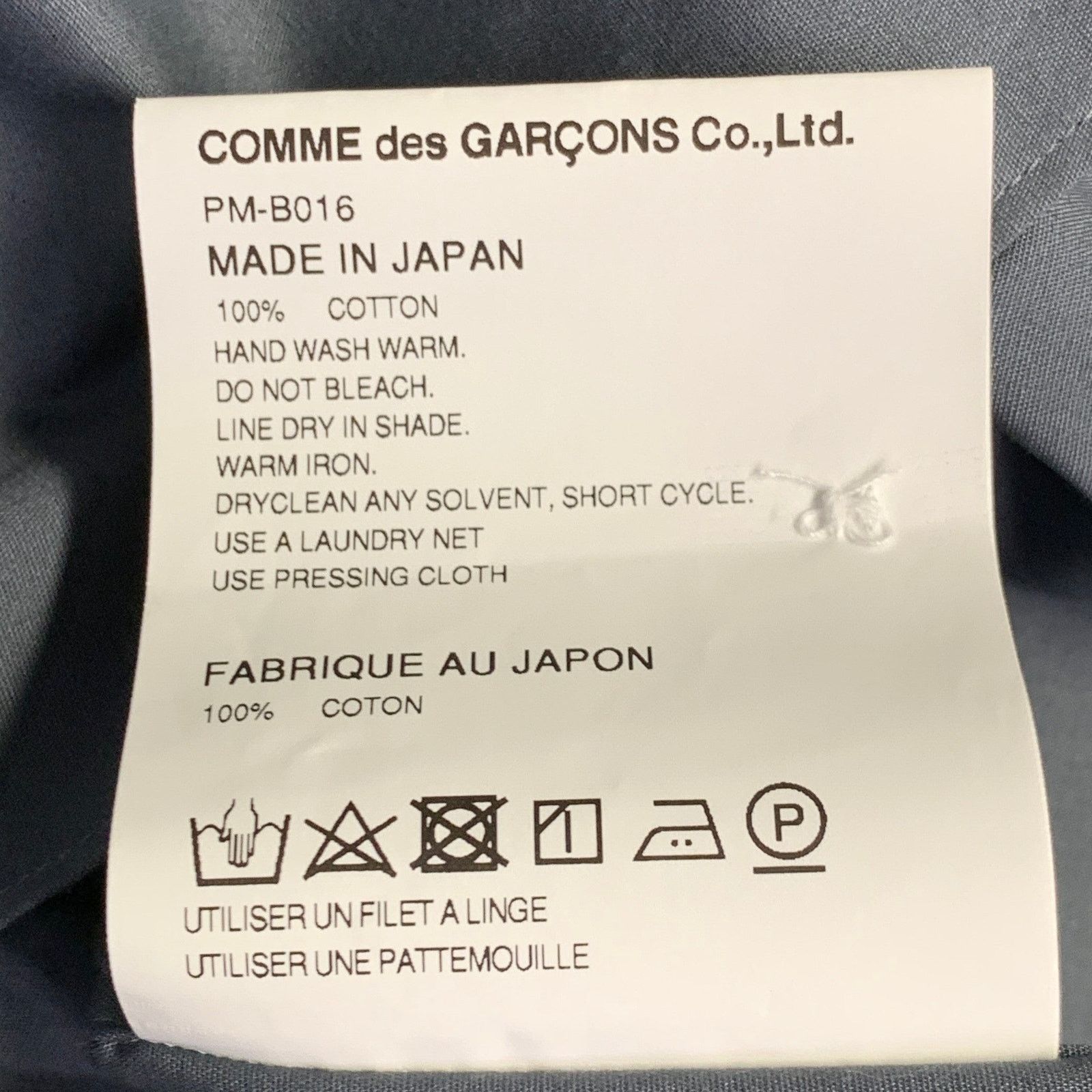 Comme des Garcons COMME des GARCONS HOMME PLUS XL Longline Long Sleeve Shirt Size US XL / EU 56 / 4 - 7 Thumbnail