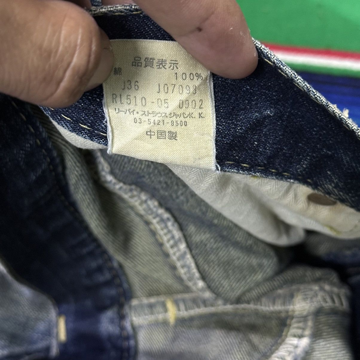 Levi's Vintage Clothing Vintage 💥Levis 510 Lemon stich💥 Size US 32 / EU 48 - 13 Thumbnail