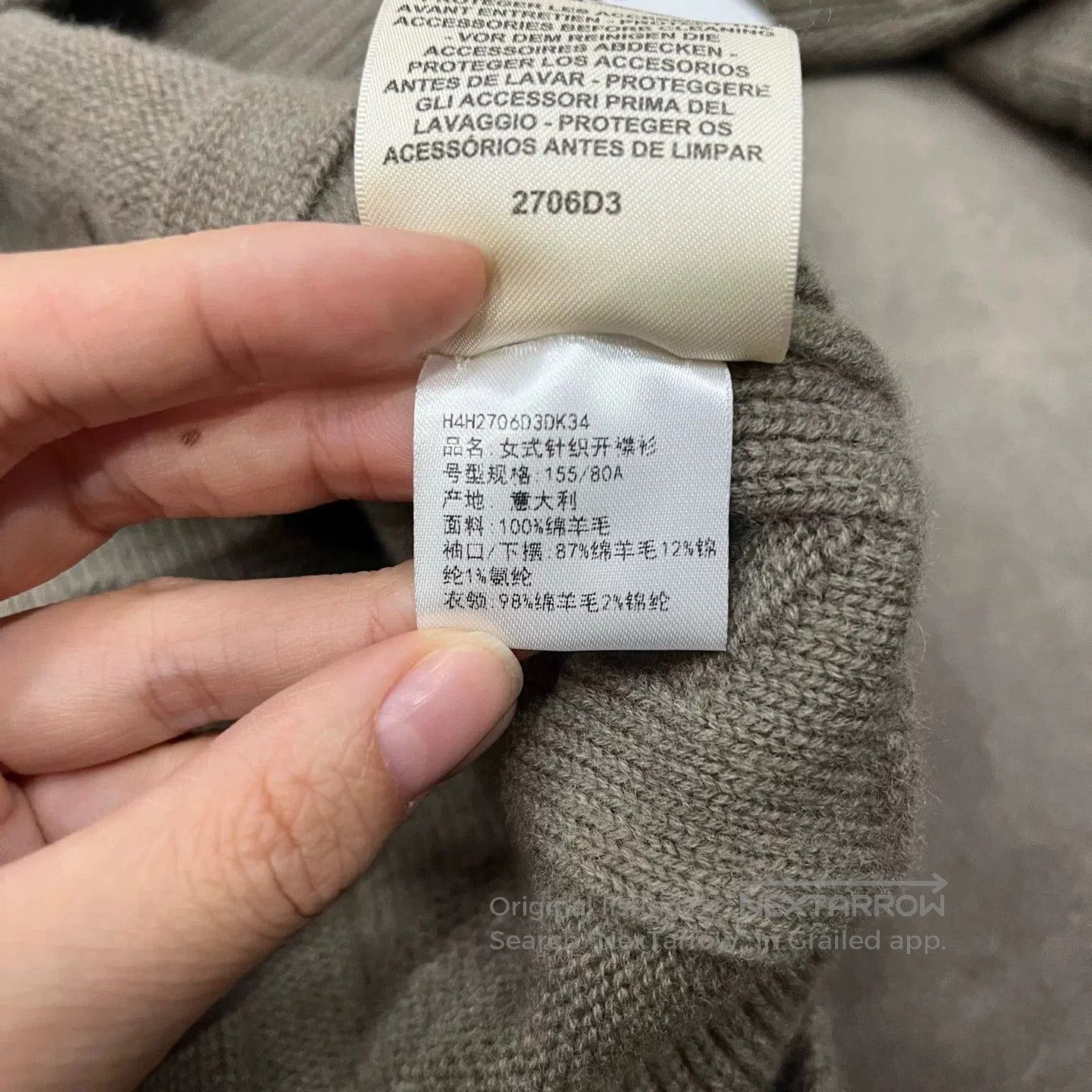 Hermes Hermes 25SS Gray Patterned Cardigan. Size US S / EU 44-46 / 1 - 5 Thumbnail