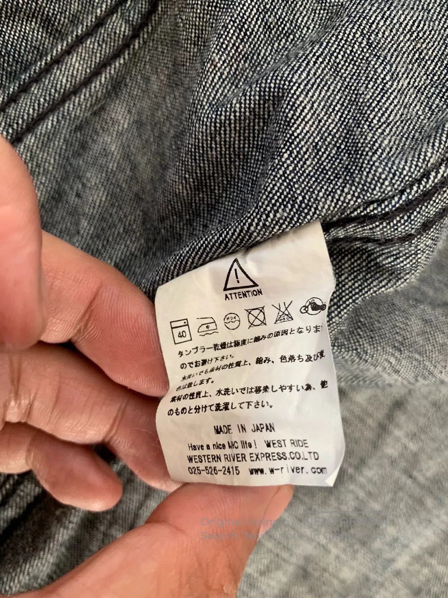 WEST RIDE west ride cycling alliance denim jacket. Size US M / EU 48-50 / 2 - 9 Thumbnail