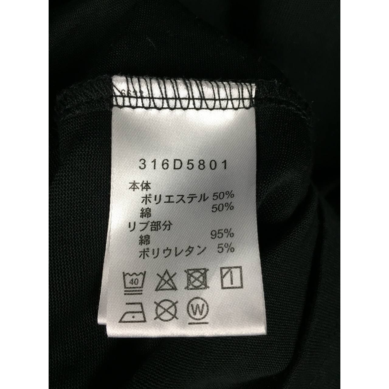 Anime × Golden Bear × Japanese Brand Golden Bear X Kamen Rider Black 50th Anniversary Tee Size US L / EU 52-54 / 3 - 9 Thumbnail