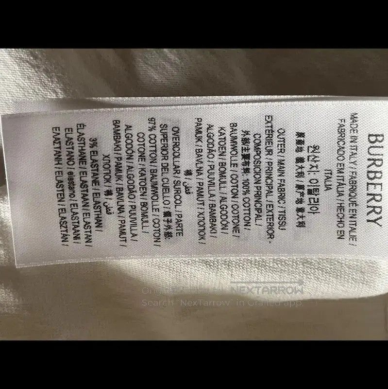 Burberry Burberry Men's White Cotton T-Shirt. Size US XXS / EU 40 - 6 Thumbnail