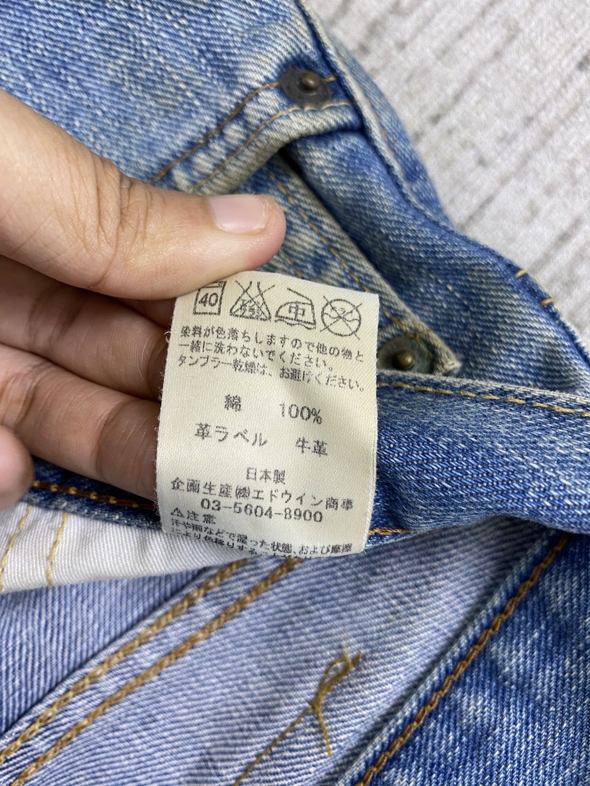 Edwin 90s Edwin Japan Distressed Denim Jeans Size US 32 / EU 48 - 16 Thumbnail