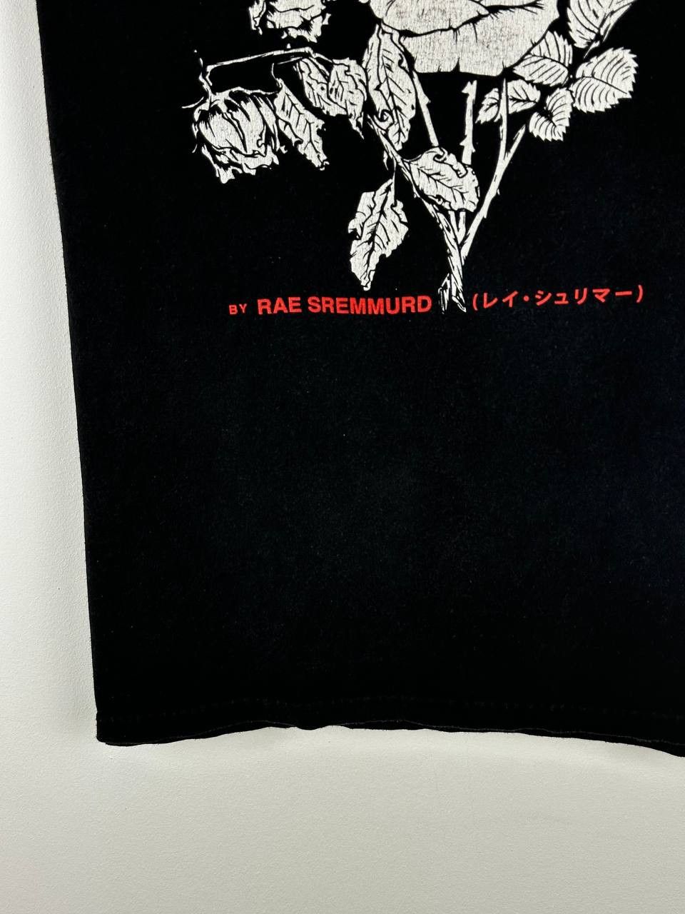 Rap Tees Rae Sremmurd 2017 Licensed T-Shirt In Black Size US M / EU 48-50 / 2 - 9 Thumbnail