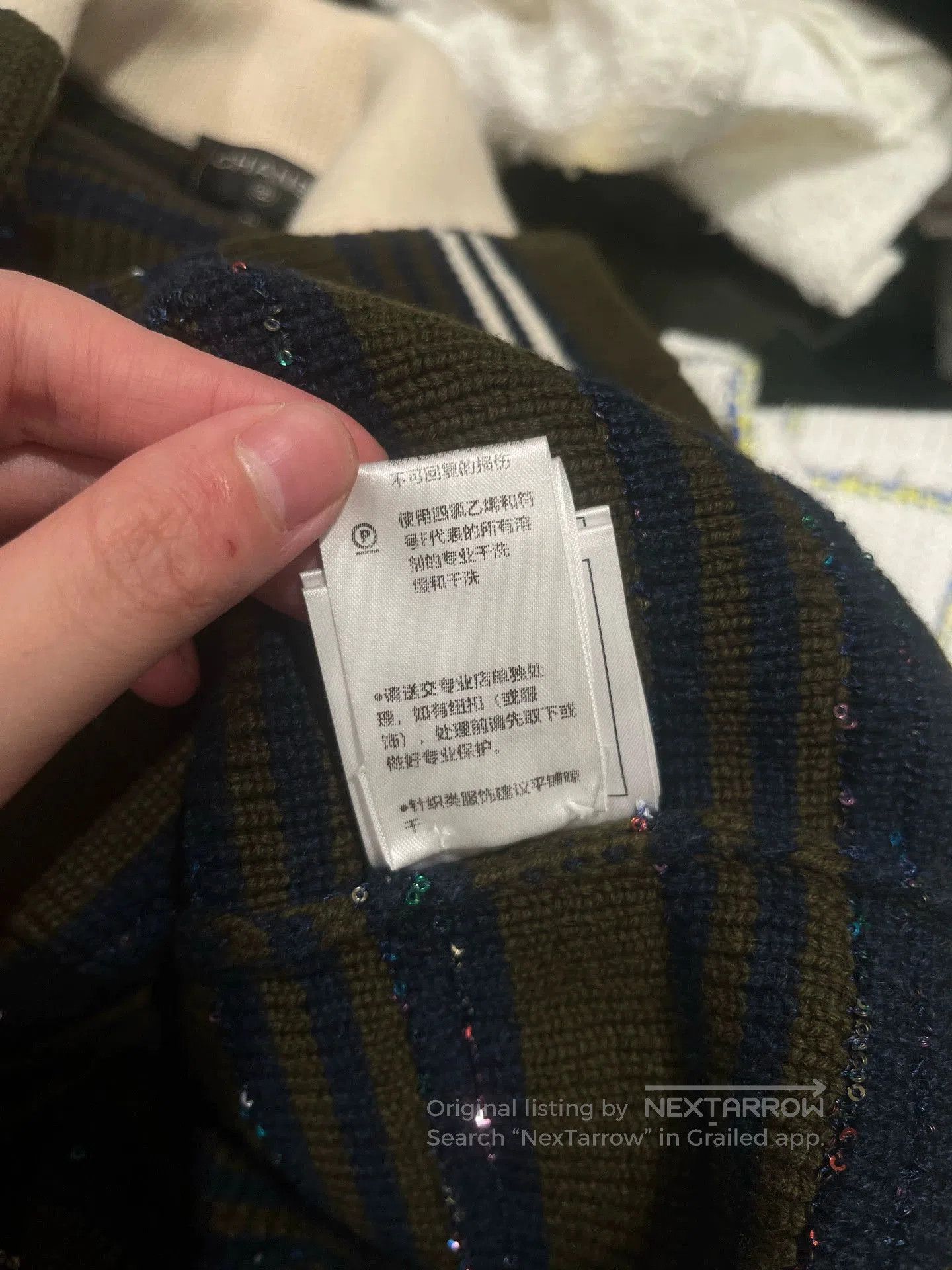 Chanel Chanel 20C Blue Green Stripe Coat. Size US XS / EU 42 / 0 - 8 Thumbnail