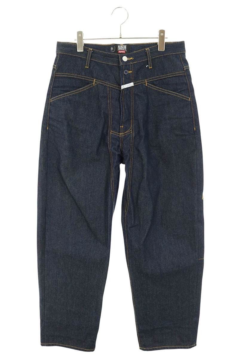 Coogi × Supreme Supreme x Coogi Baggy Jeans Blue SS23 Size 32 US