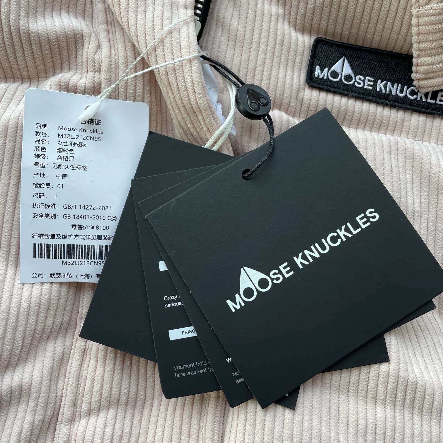 Moose Knuckles Moose Knuckles x TUZKI solid down coat women's smoke pink L Size L / US 10 / IT 46 - 5 Thumbnail