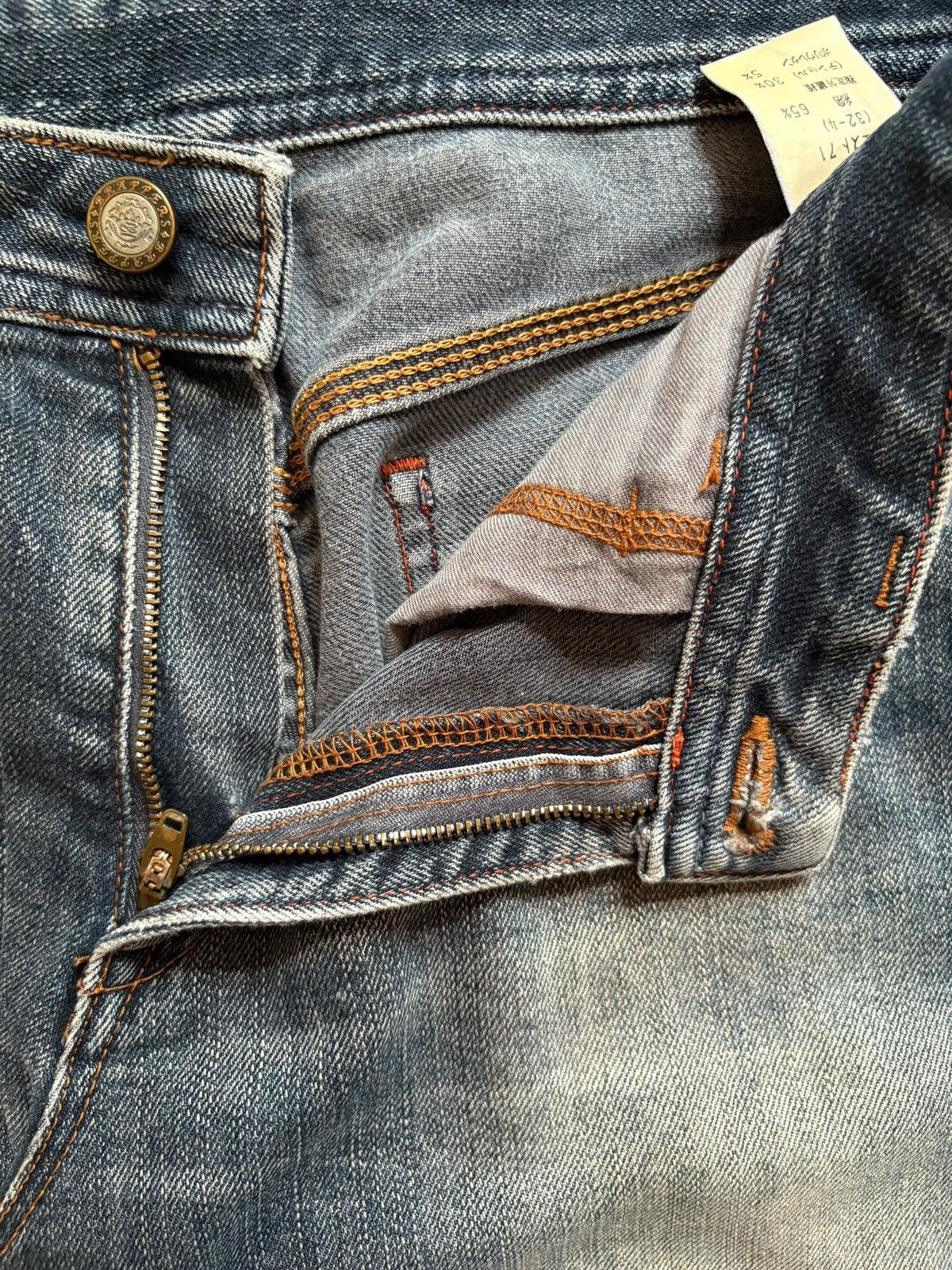 Japanese Brand SALES🔥Vintage Japanese Rusty Mud Wash Bootcut Flare Jeans Size US 30 / EU 46 - 9 Thumbnail