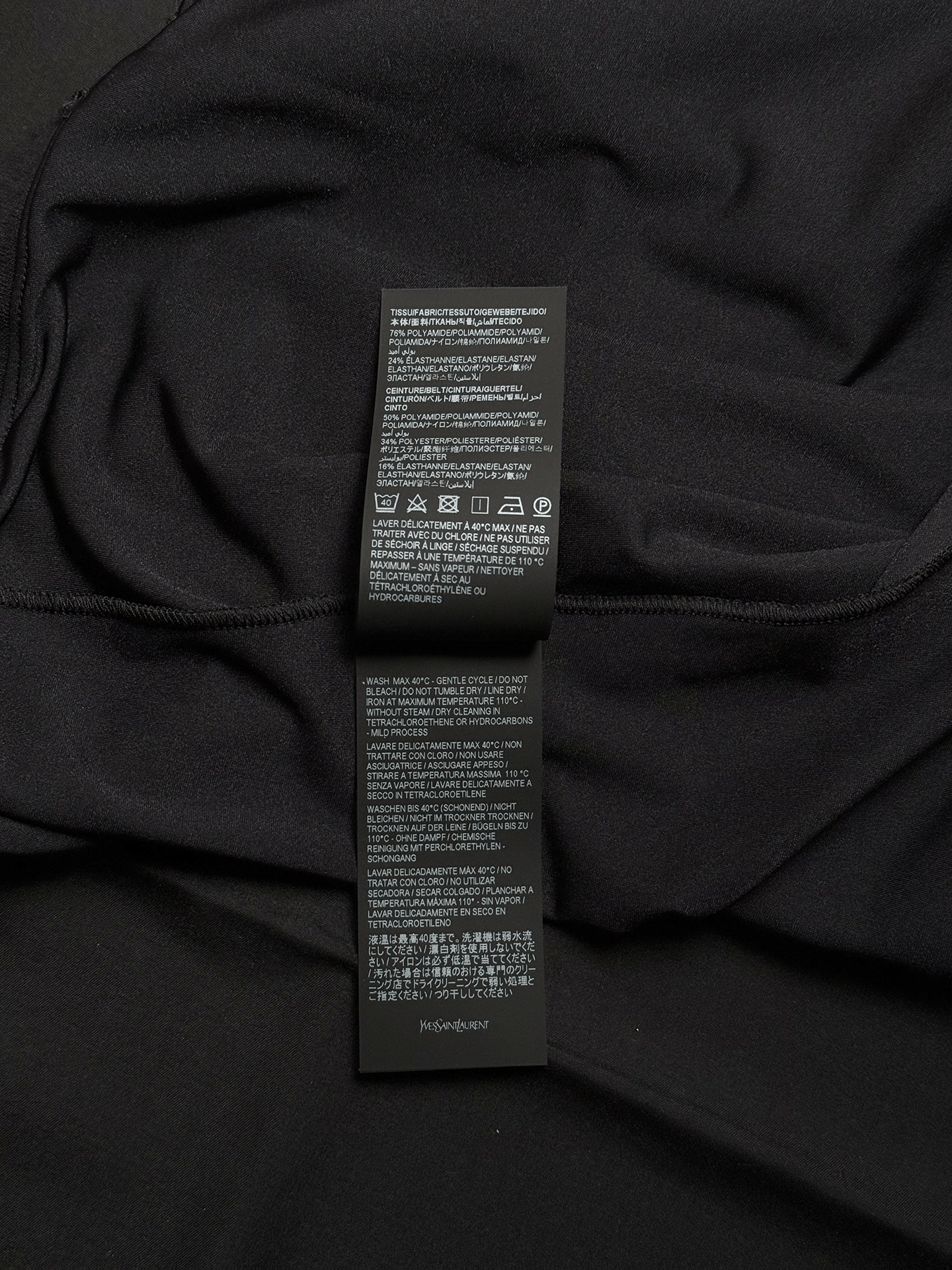 Saint Laurent Paris Saint Laurent shiny jersey legging pants Size 25" / US 0 / IT 36 - 5 Thumbnail
