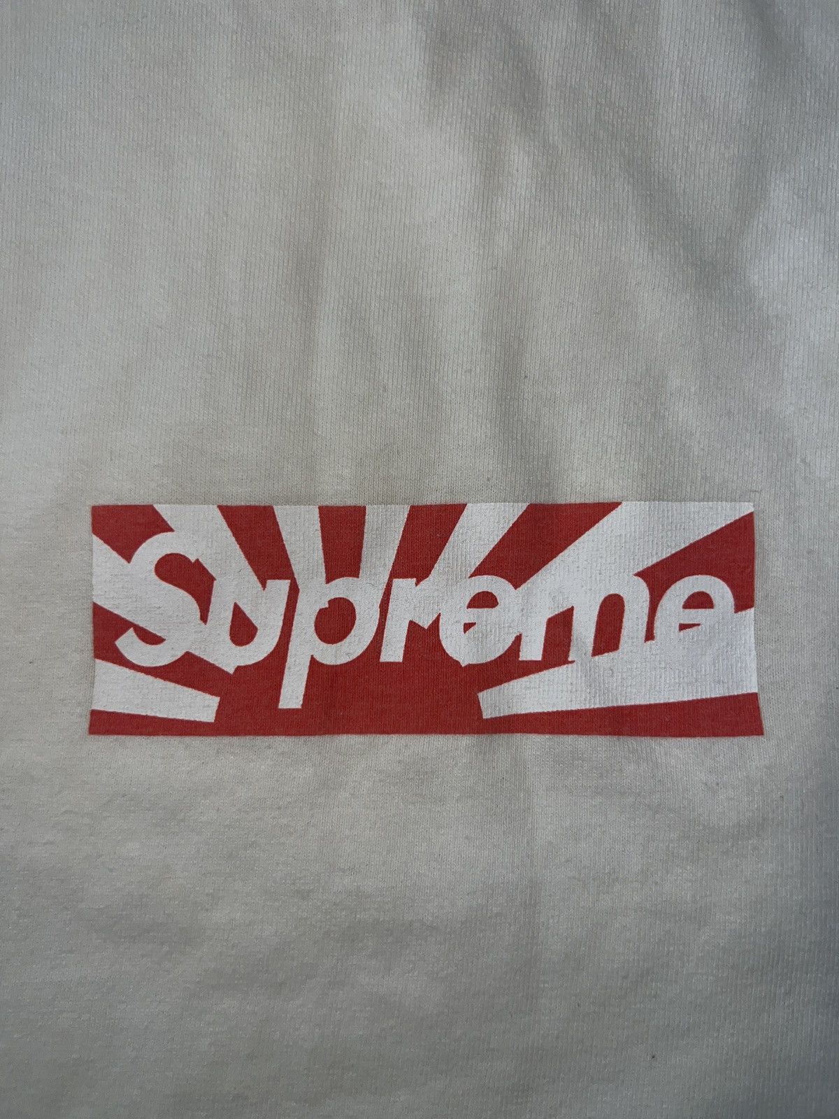Supreme Supreme Japan Size US M / EU 48-50 / 2 - 1 Thumbnail