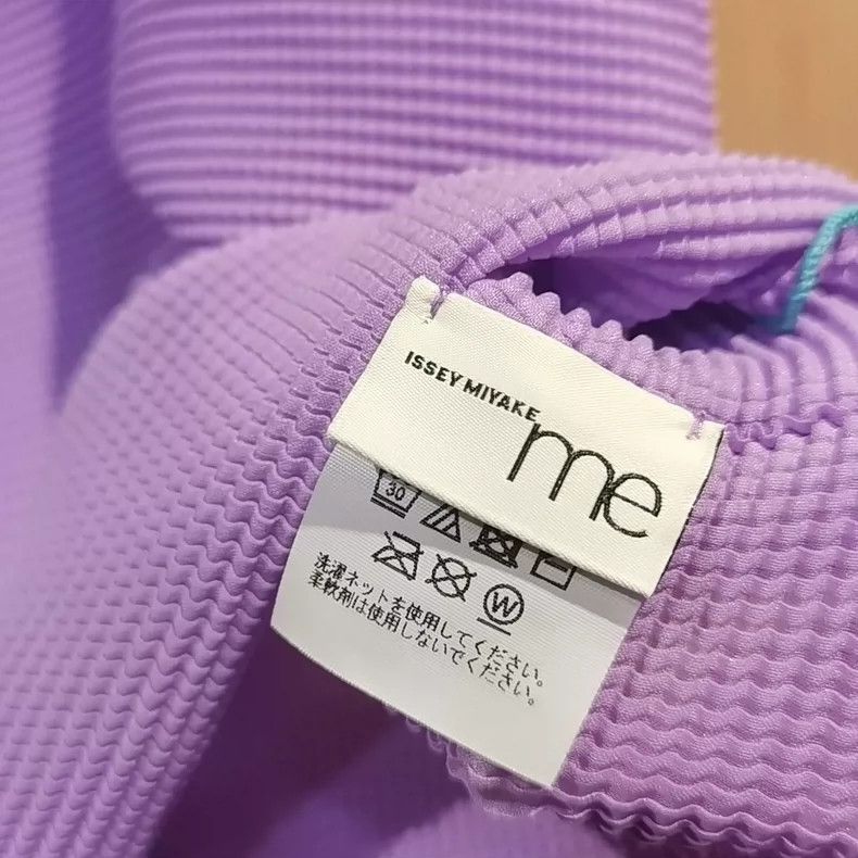 Issey Miyake issey miyake size:one size Purple high-necked vest 2506-Ne Size XXS / US 00 / IT 34 - 2 Thumbnail