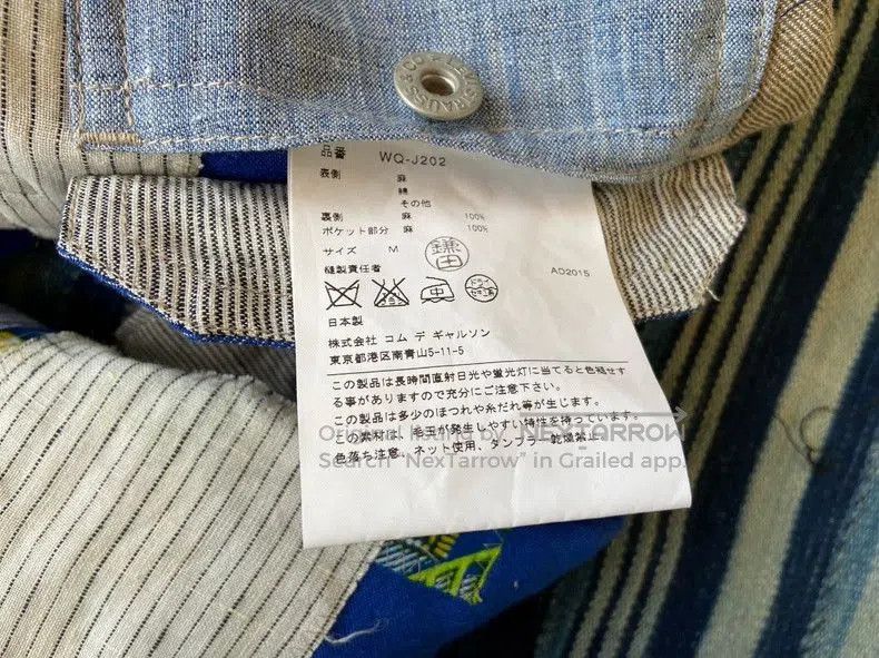 Junya Watanabe JUNYAWATANABE MAN x CDG x Levi's Jacket. Size US M / EU 48-50 / 2 - 9 Thumbnail