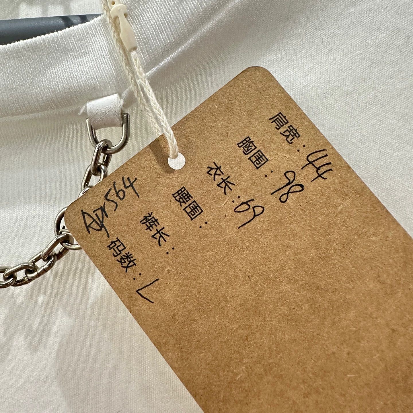 Louis Vuitton LV apr564 Embroidered Logo Chain Short Sleeve Tee L Cotton Size L / US 10 / IT 46 - 5 Thumbnail