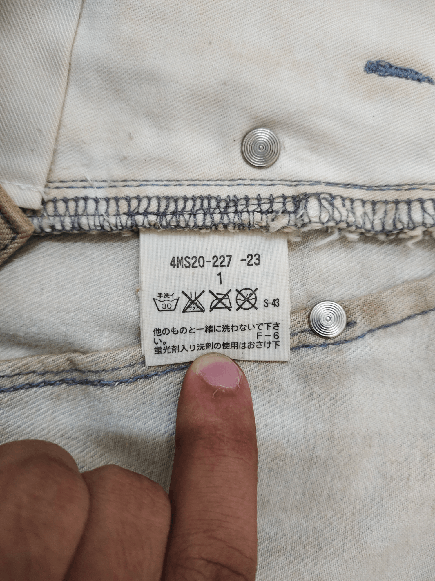 Neil Barrett Black Barrett By Neil Barrett Rusty Wash Denim Jeans Size US 30 / EU 46 - 19 Thumbnail