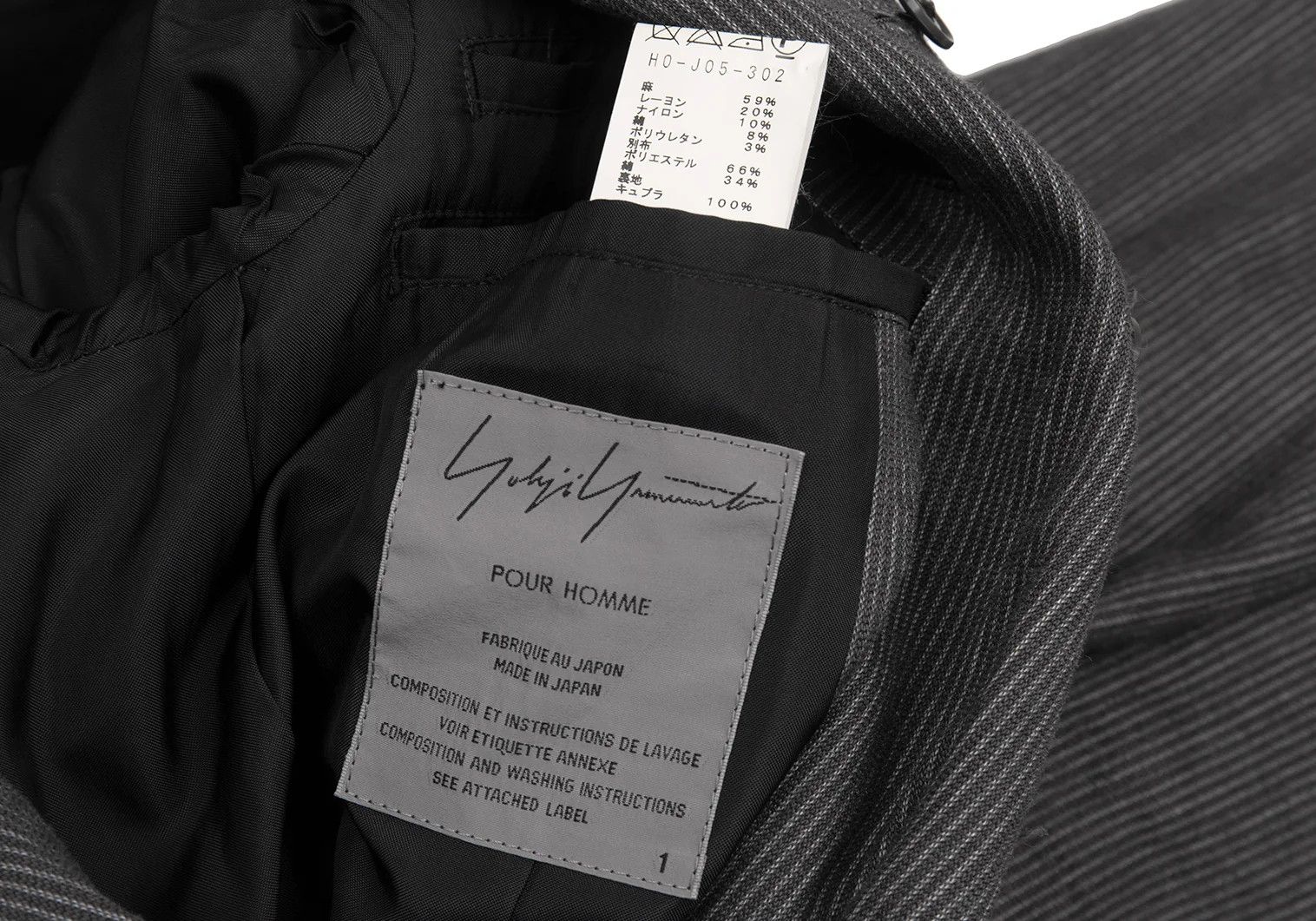 Yohji Yamamoto Yohji Yamamoto Gray Linen Blend Jacket Size US S / EU 44-46 / 1 - 17 Thumbnail
