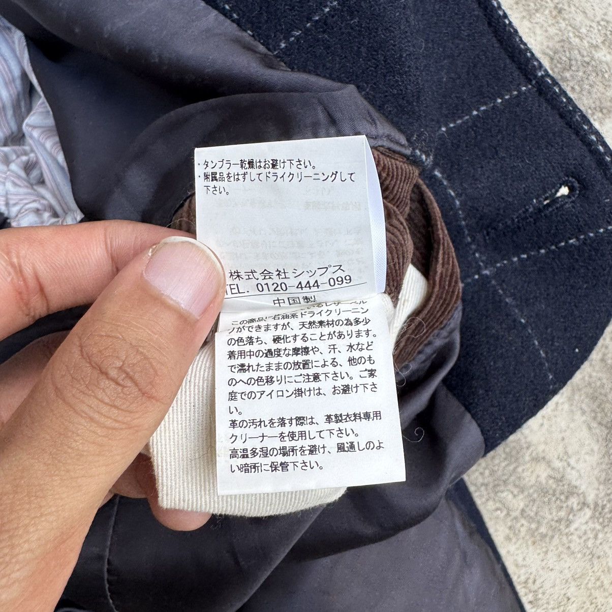SHIPS Ships Jacket Size US S / EU 44-46 / 1 - 10 Thumbnail