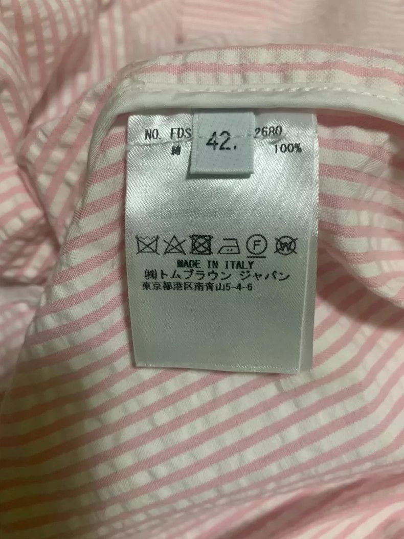 Thom Browne Thom Browne Shirt skirt Size M / US 6-8 / IT 42-44 - 5 Thumbnail