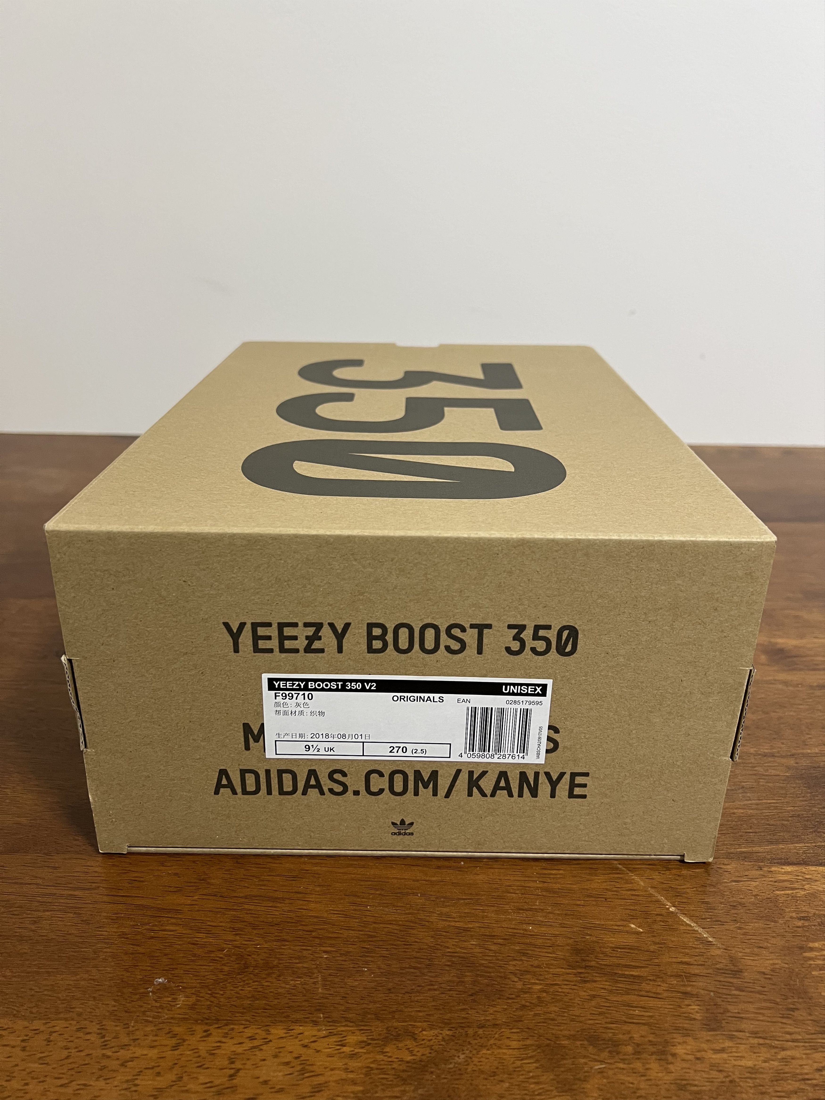 Adidas 💚 Adidas Yeezy Boost 350 V2 Sesame US 10 NEW Size US 10 / EU 43 - 12 Thumbnail