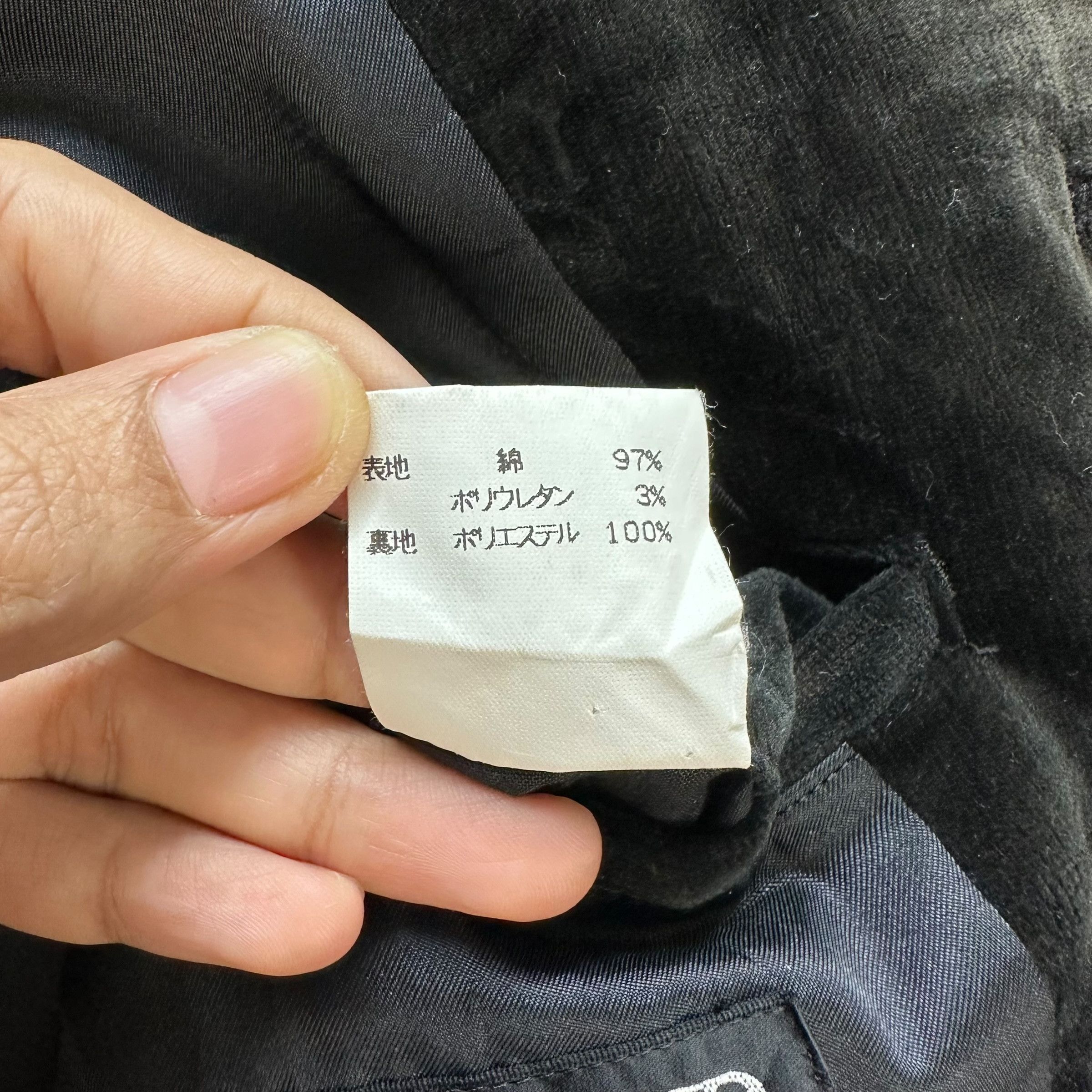 Tornado Mart TORNADO MART Black Velvet Jacket Avant Garde #A56-1292 Size US L / EU 52-54 / 3 - 10 Thumbnail