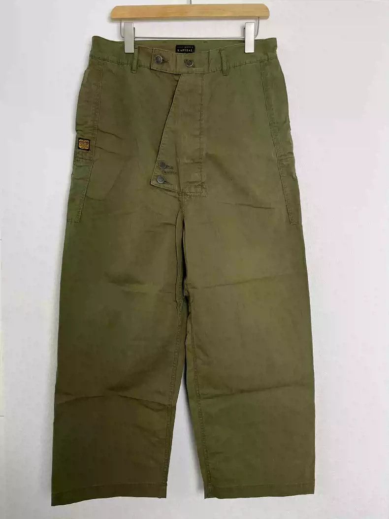 Kapital Kapital retro silhouette army pants painter pants Size US 36 / EU 52 - 1 Thumbnail
