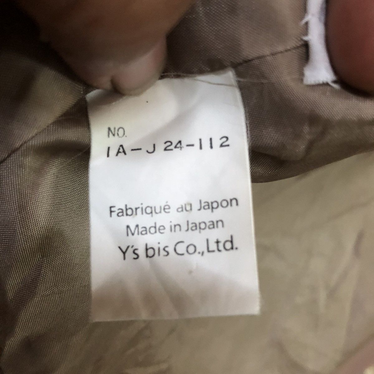 Y's × Yohji Yamamoto I Wish Y’s Bis By Yohji Yamamoto Double Breast Wool Jacket Size S / US 4 / IT 40 - 4 Thumbnail