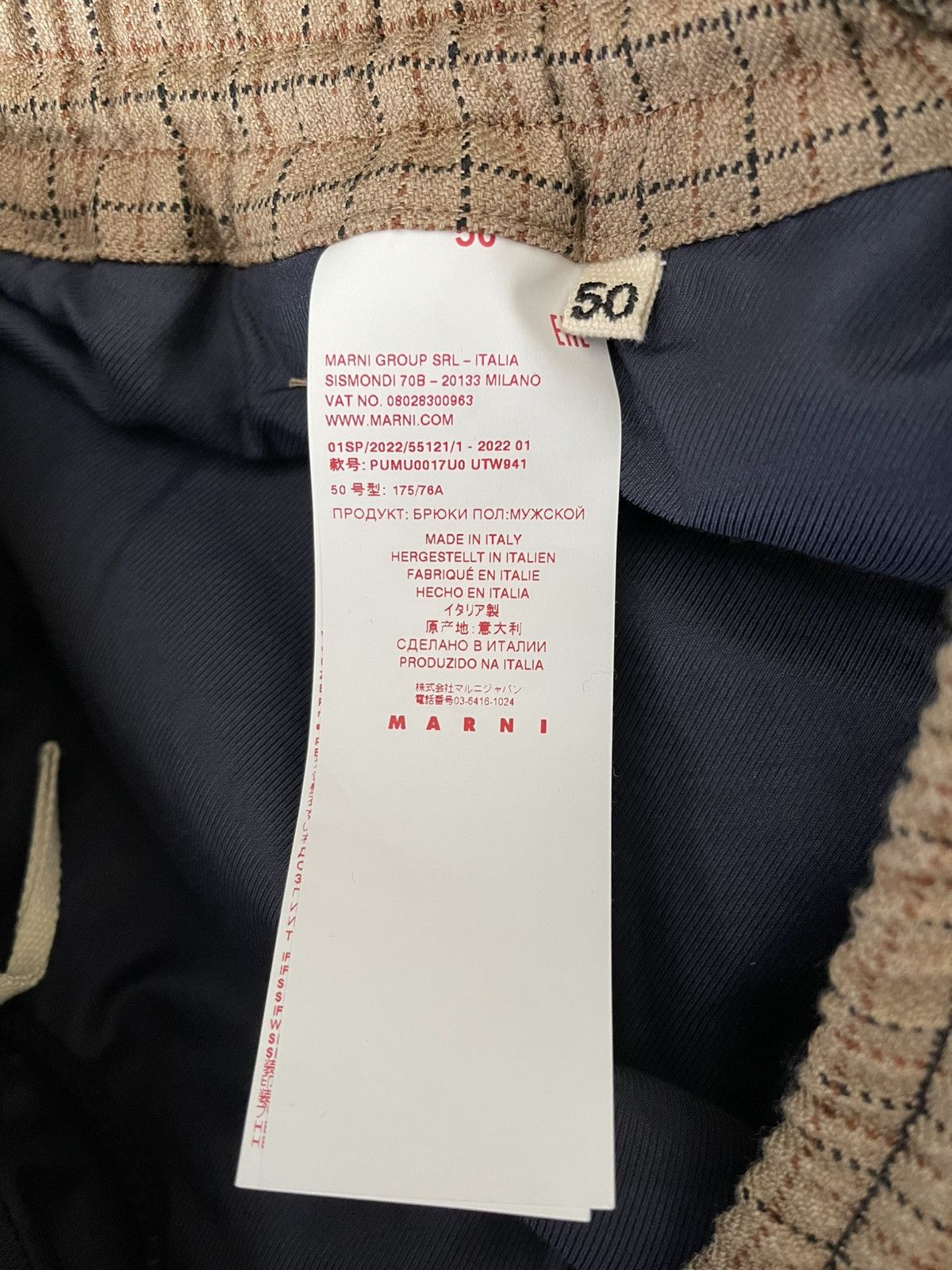 Marni Marni Brown Wool Trousers Size US 34 / EU 50 - 5 Thumbnail
