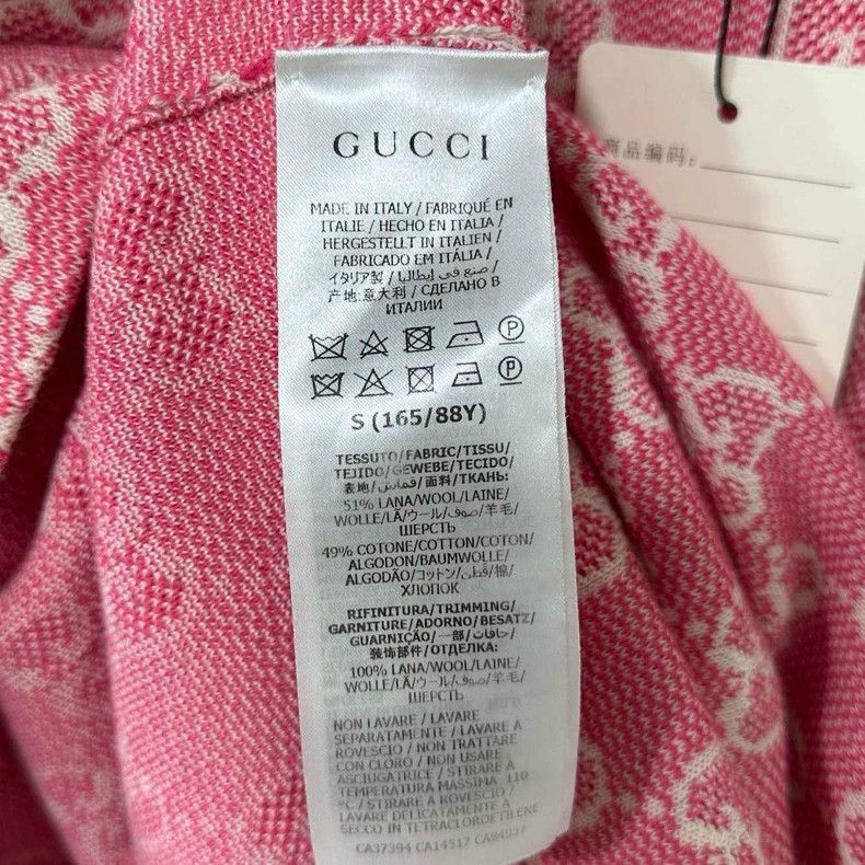 Gucci Pink Printed Knit Dress by Gucci-2505 Size S / US 4 / IT 40 - 5 Thumbnail