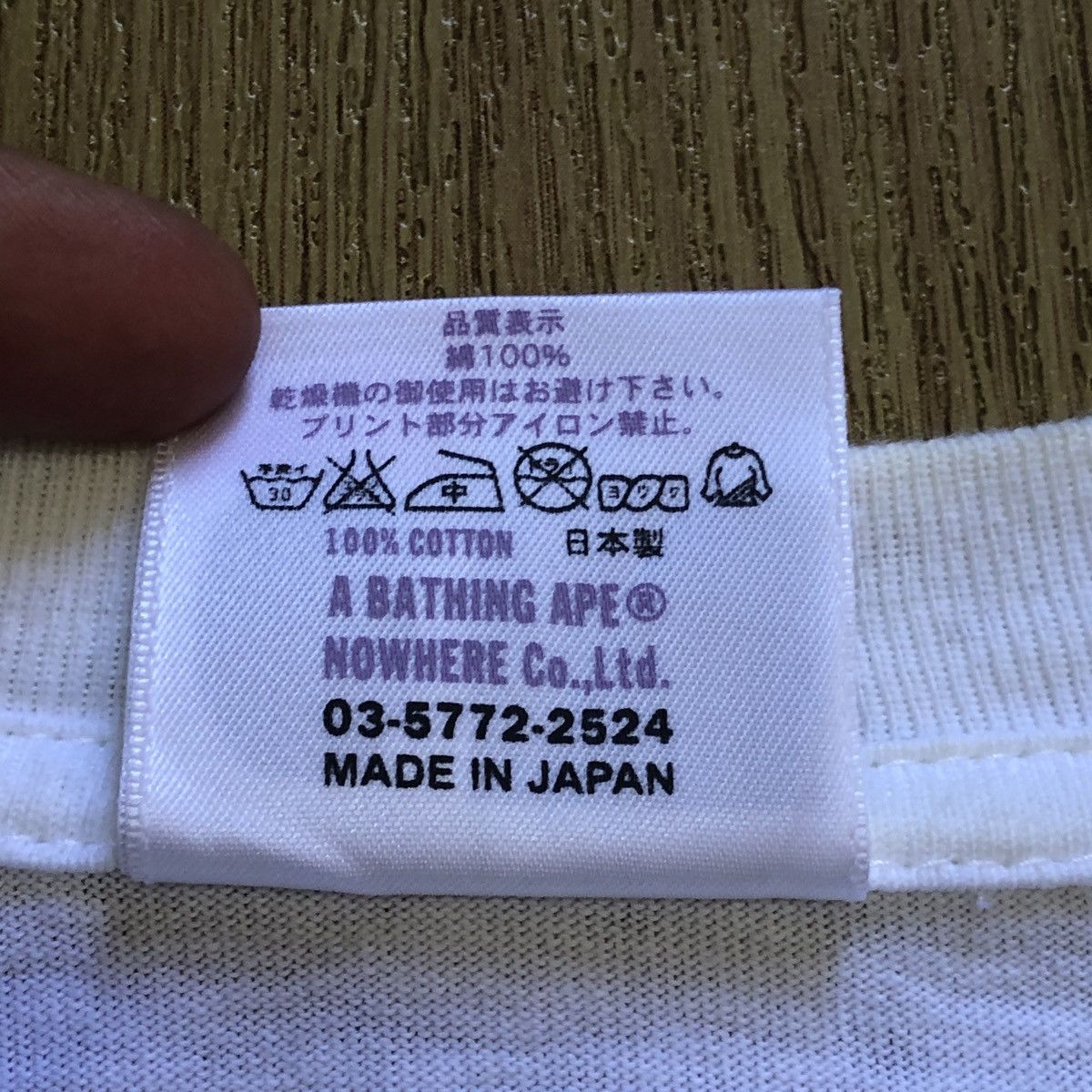 Bape OG 2005 BAPE 1st Sta Camo Box Panel T-shirts Size US M / EU 48-50 / 2 - 7 Thumbnail