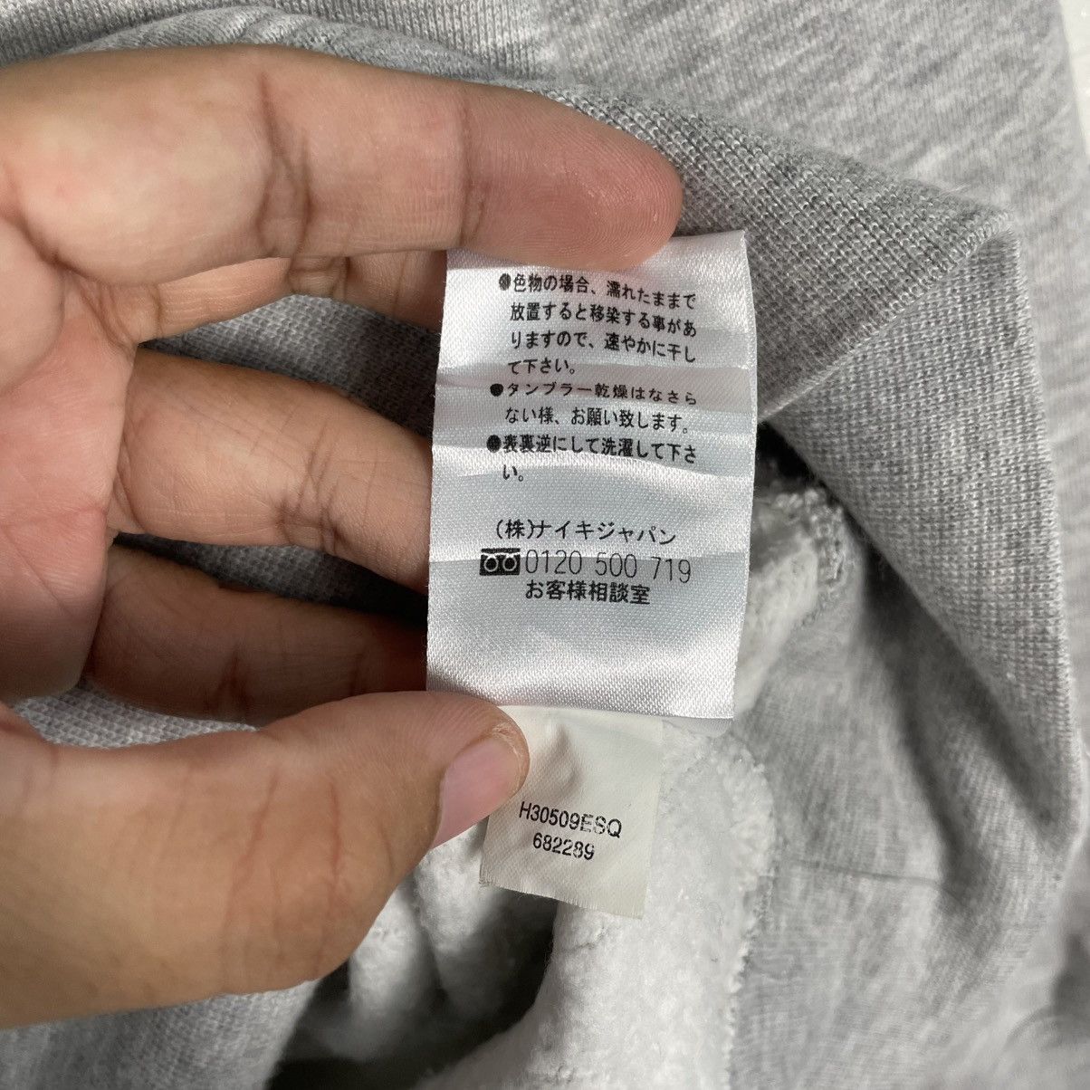Nike Nike Rock Da House Pullover Hoodie Size US S / EU 44-46 / 1 - 15 Thumbnail