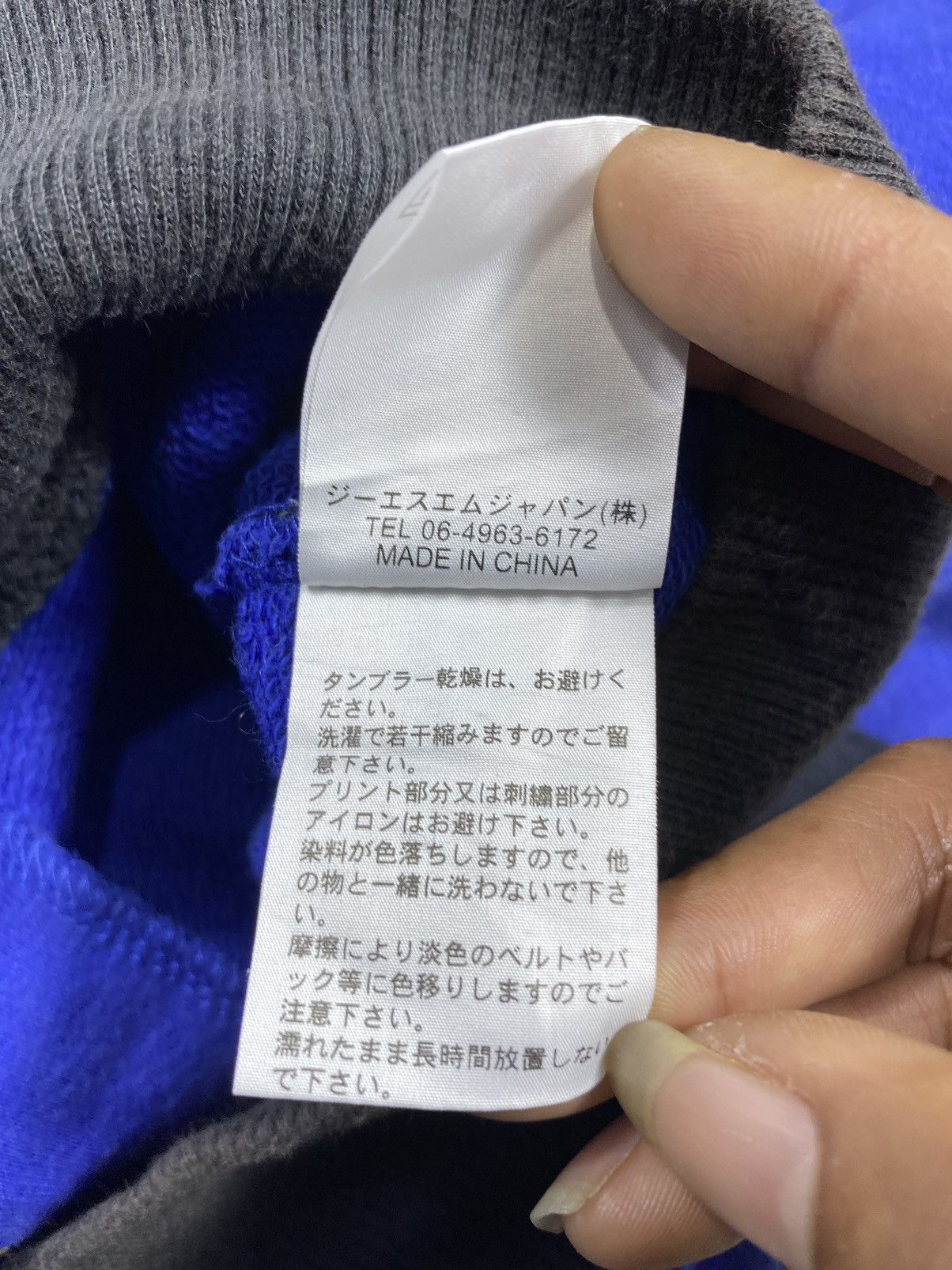 Japanese Brand Element Zip Fur Star Hoodie ifsixwasnine lgb style Size US L / EU 52-54 / 3 - 7 Thumbnail
