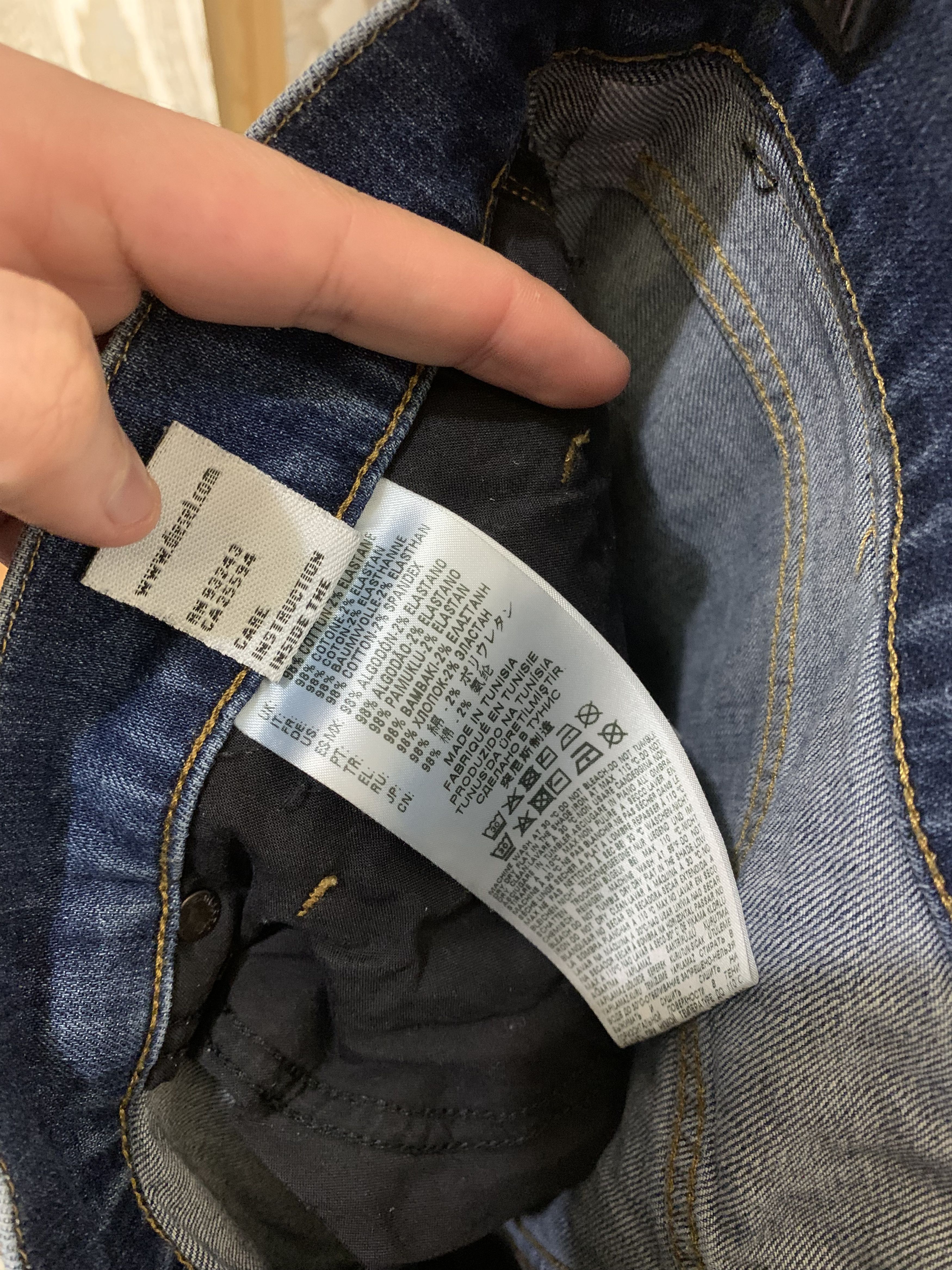 Diesel VINTAGE DIESEL INDUSTRY DENIM DIVISION DESIGNER JEANS CASUAL Size US 36 / EU 52 - 9 Thumbnail