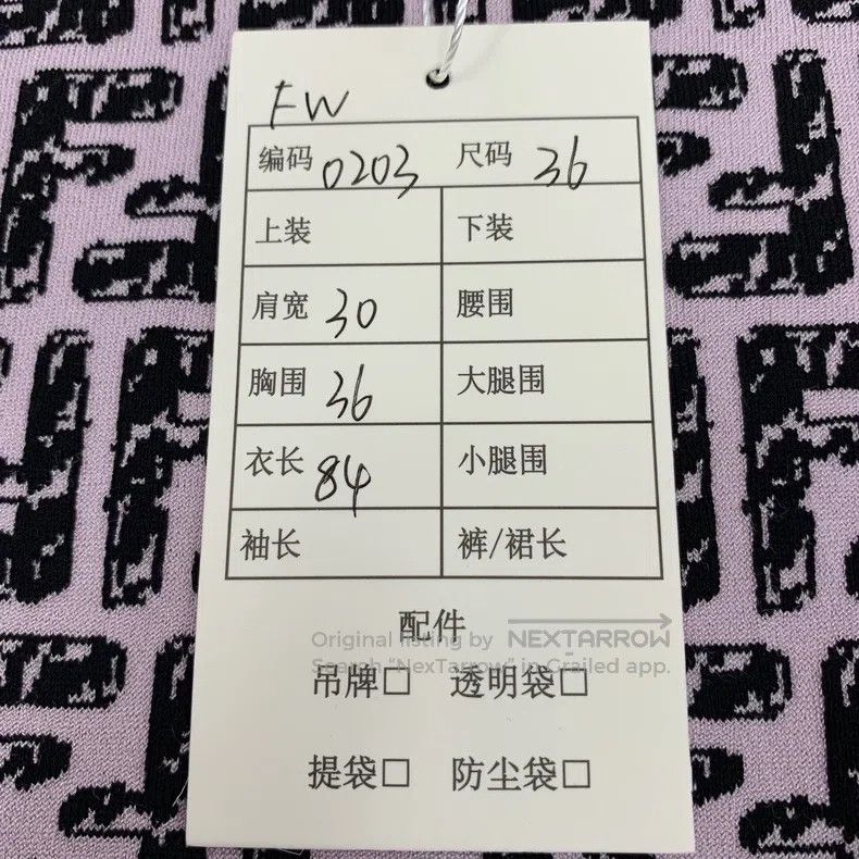 Fendi Fendi Lilac Logo Letter Full-Print Cotton Round Neck Sleev Size 4XL / US 24-26 - 9 Thumbnail