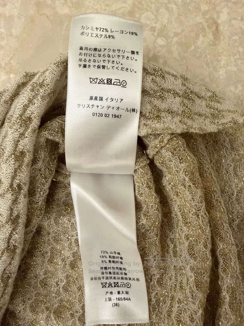 Dior Dior Gold thread thousand-bird check knitted sleeveless ve Size XS / US 0-2 / IT 36-38 - 5 Thumbnail