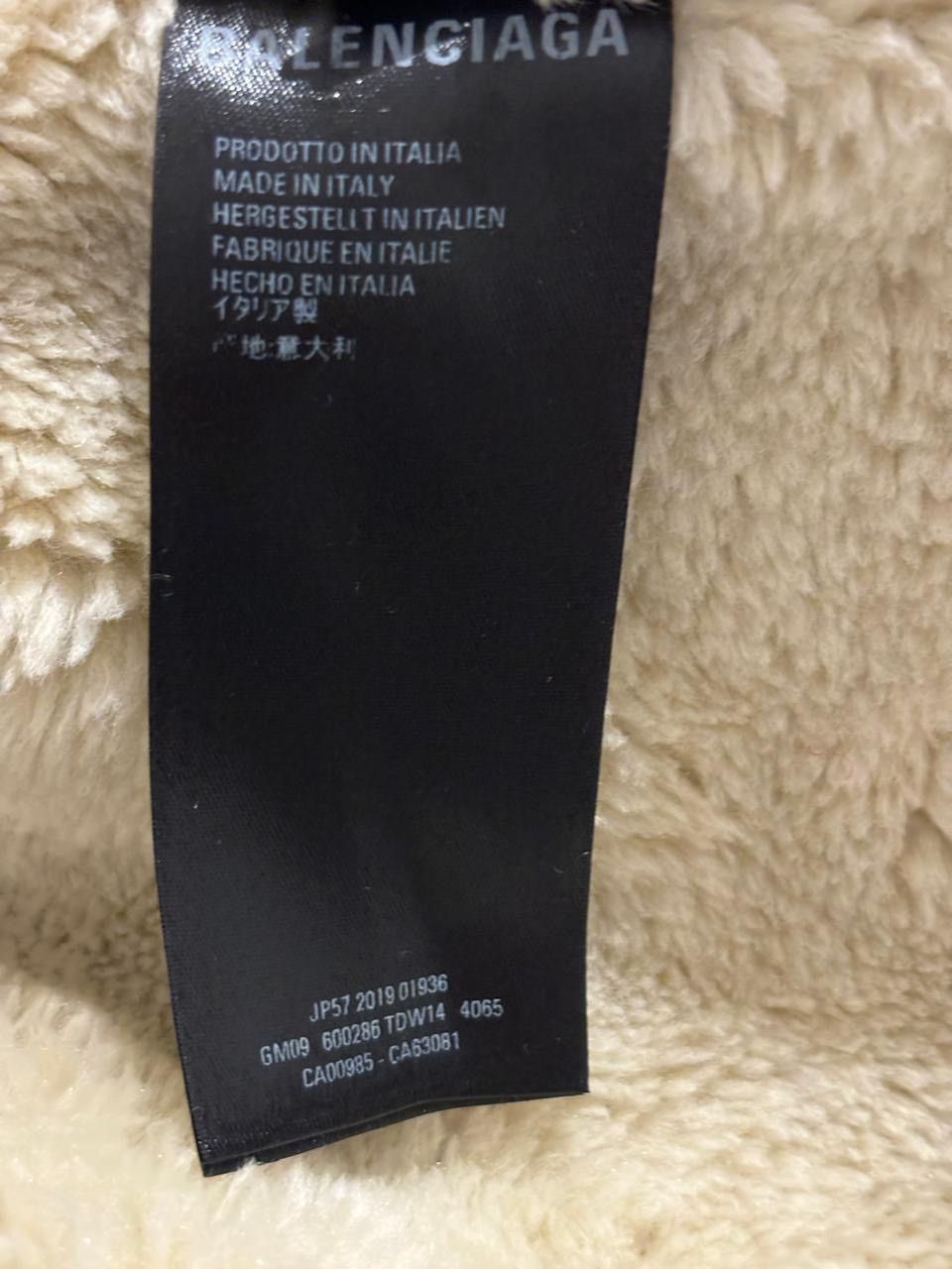 Balenciaga Balenciaga Denim Shearling Coat Size US S / EU 44-46 / 1 - 8 Thumbnail
