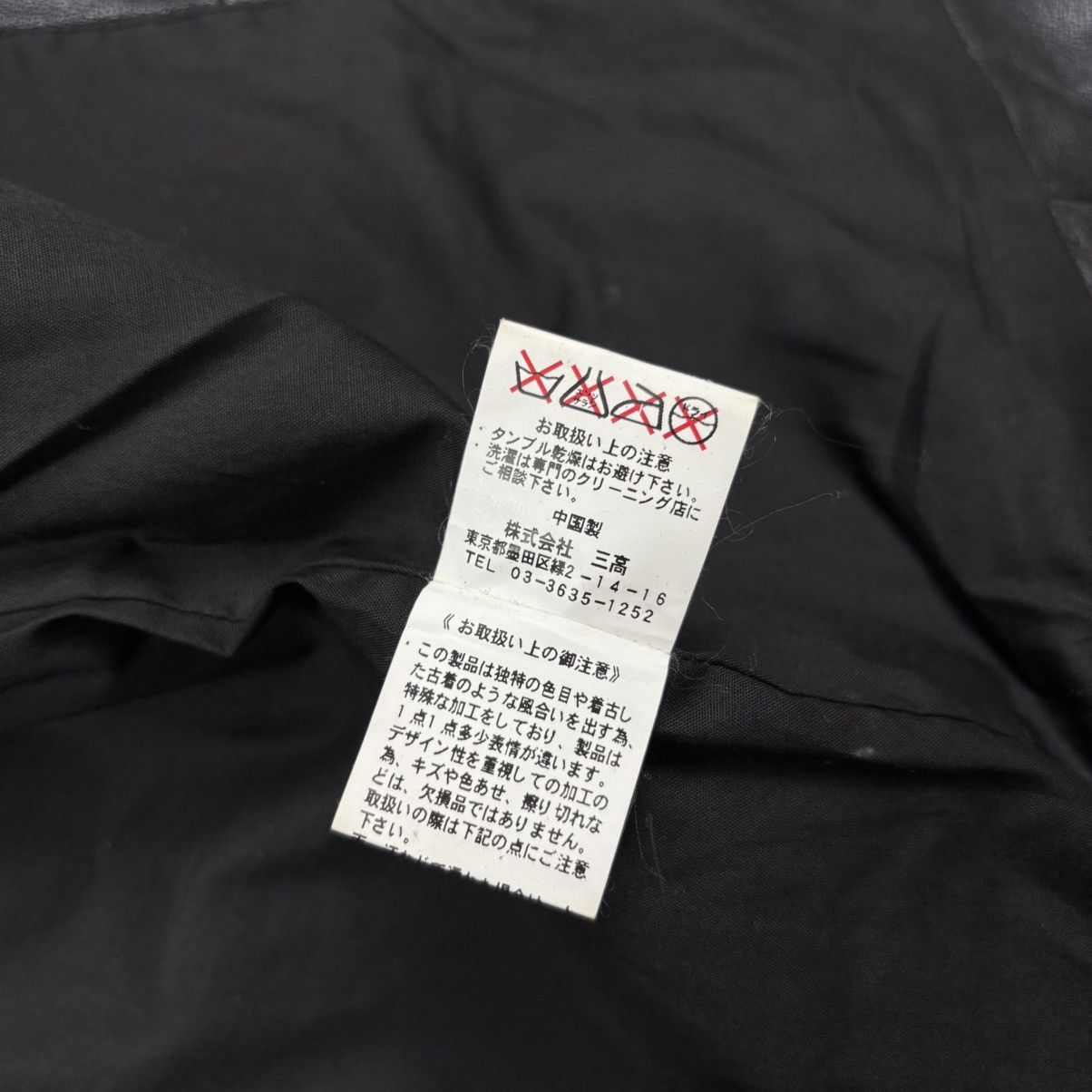 JACKROSE 2000s Jackrose - Vkei Style Rider Leather Jacket Size US M / EU 48-50 / 2 - 11 Thumbnail