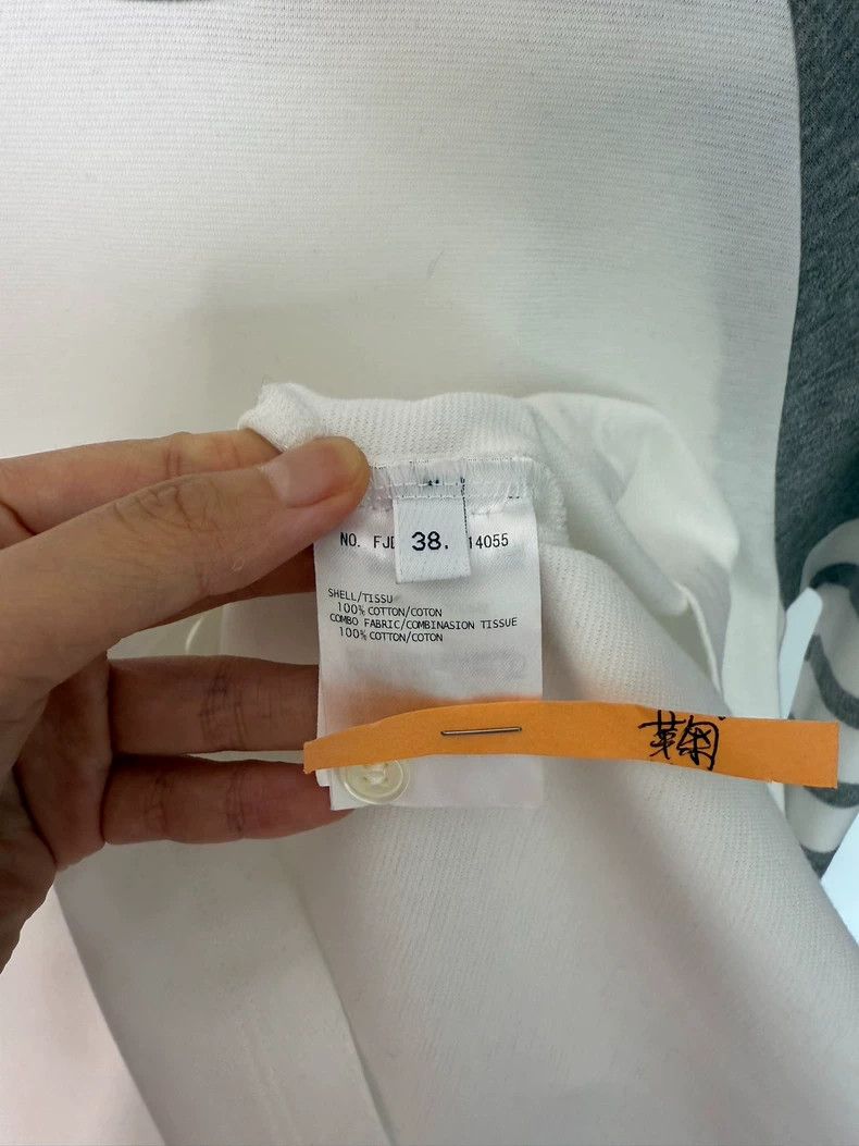 Thom Browne Thom Browne one-piece Size XS / US 0-2 / IT 36-38 - 6 Thumbnail