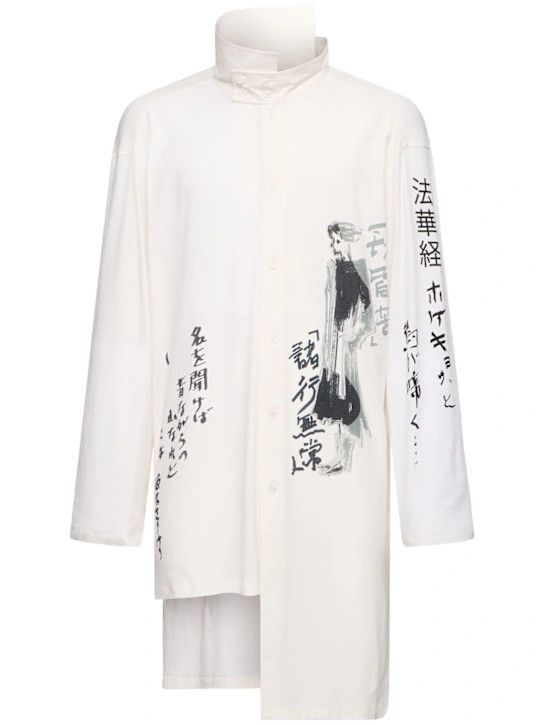 Yohji Yamamoto o1lsvrm0525 Delivery Asymmetric Cotton Shirt in White Size US L / EU 52-54 / 3 - 1 Thumbnail