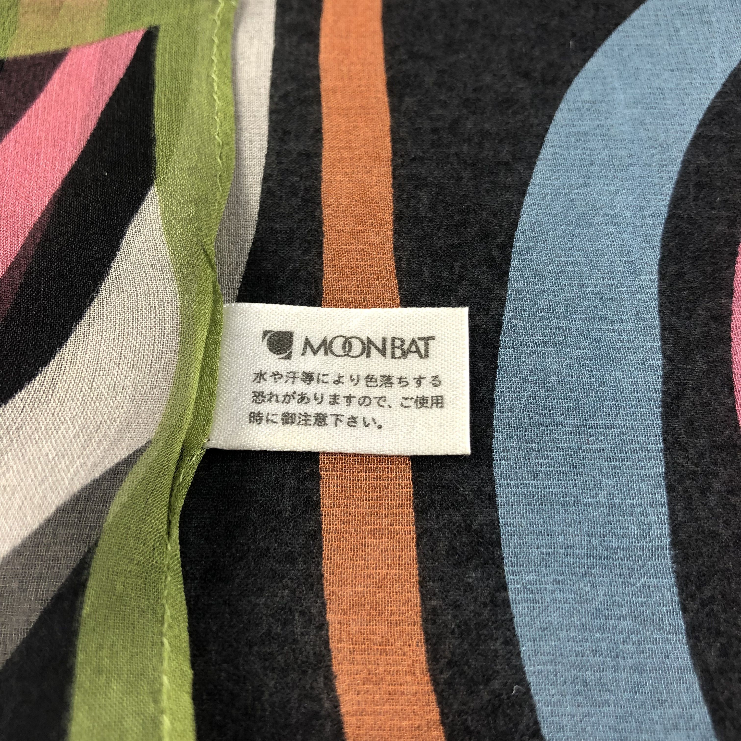 Vintage Shilla Abstract Silk Scarf M836 Size ONE SIZE - 5 Thumbnail