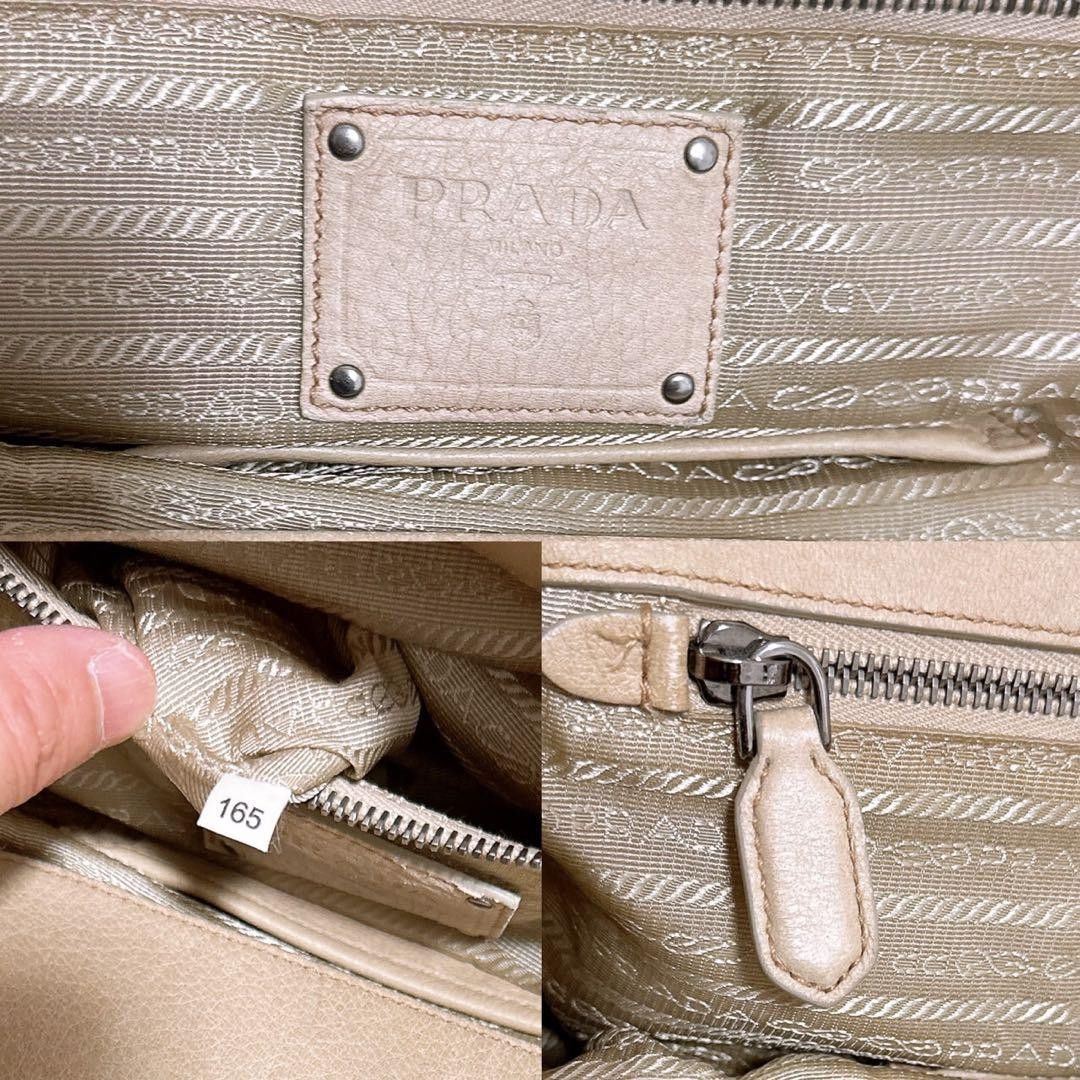 Prada Prada - Handbag Beige Leather Shoulder Bag Triangle Logo Size ONE SIZE - 8 Thumbnail
