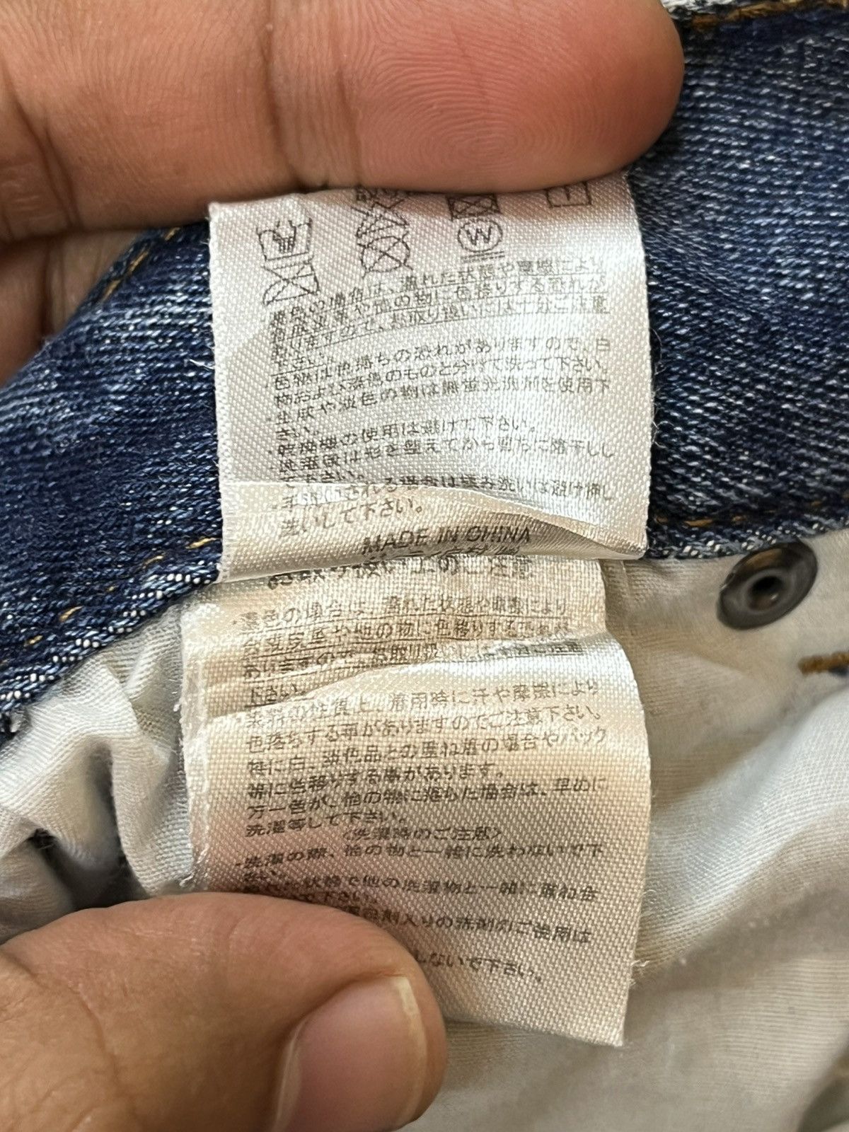 In The Attic × Seditionaries Vintage In The Attic Homme Biker Grunge Punk Ripped Denim Size US 30 / EU 46 - 13 Thumbnail