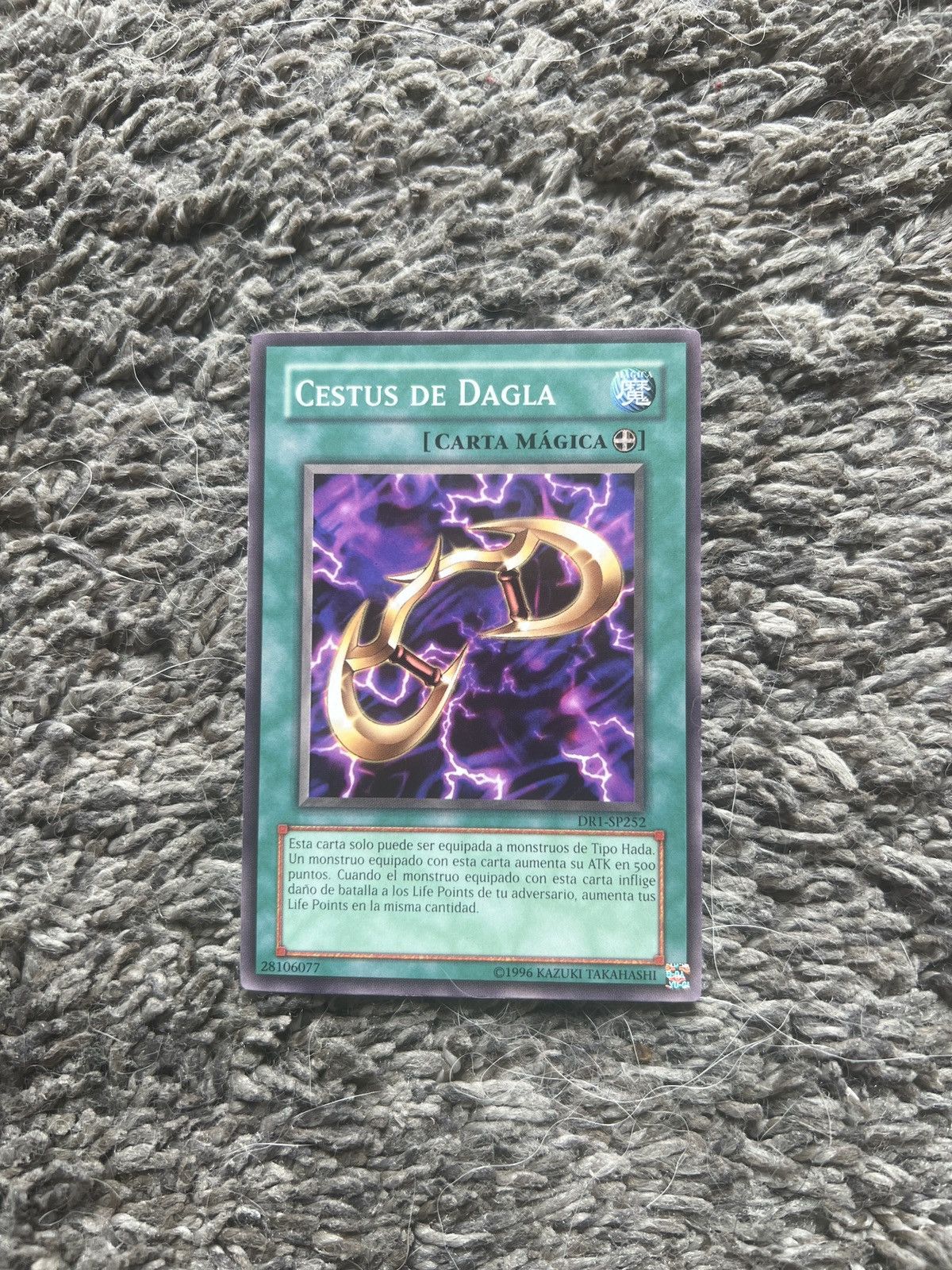 Vintage 1996 Konami Yu-Gi-Oh! Cestus De Dagla Card Size ONE SIZE - 1 Thumbnail