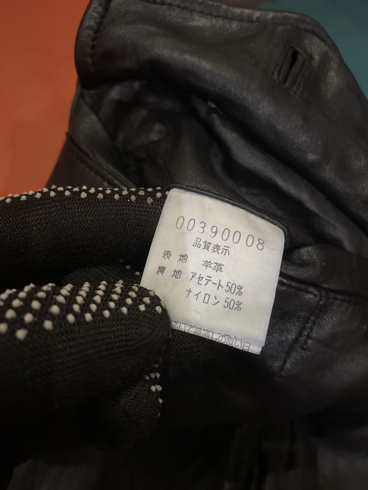 ABAHOUSE ABAHOUSE Black Lamb Leather Pants Japanese Designer Trousers Size US 27 - 18 Thumbnail