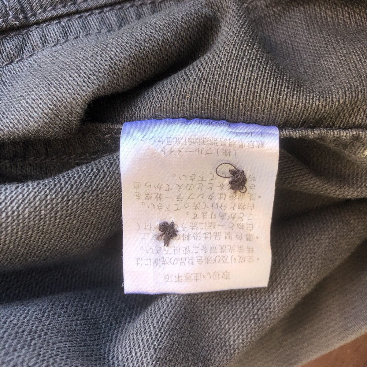 Kansai Yamamoto Up To You By Kansai Yamammoto Jacket Size US XXL / EU 58 / 5 - 7 Thumbnail