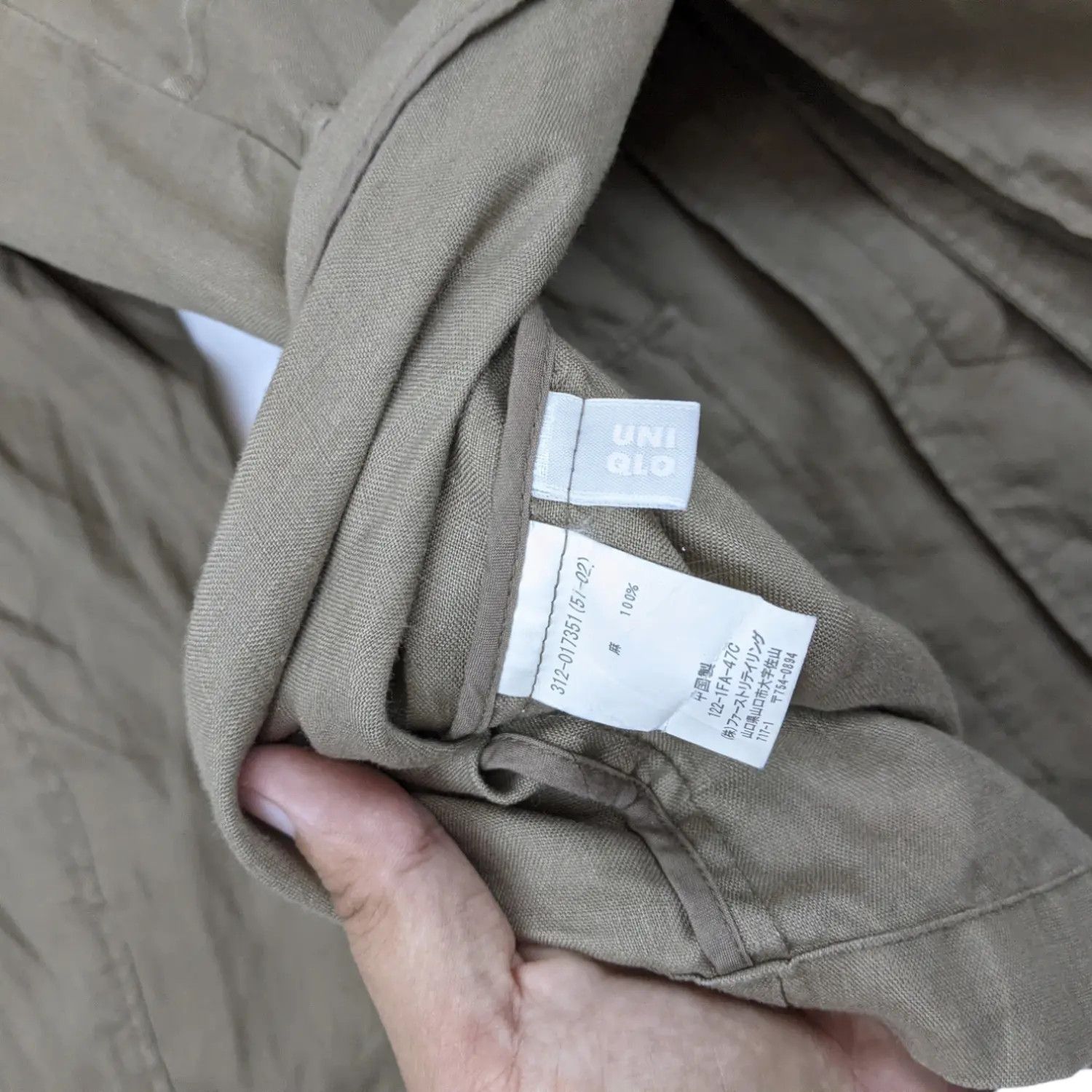 Japanese Brand × Uniqlo Vintage UNIQLO Military Style Multicpocket Jacket Size US M / EU 48-50 / 2 - 8 Thumbnail