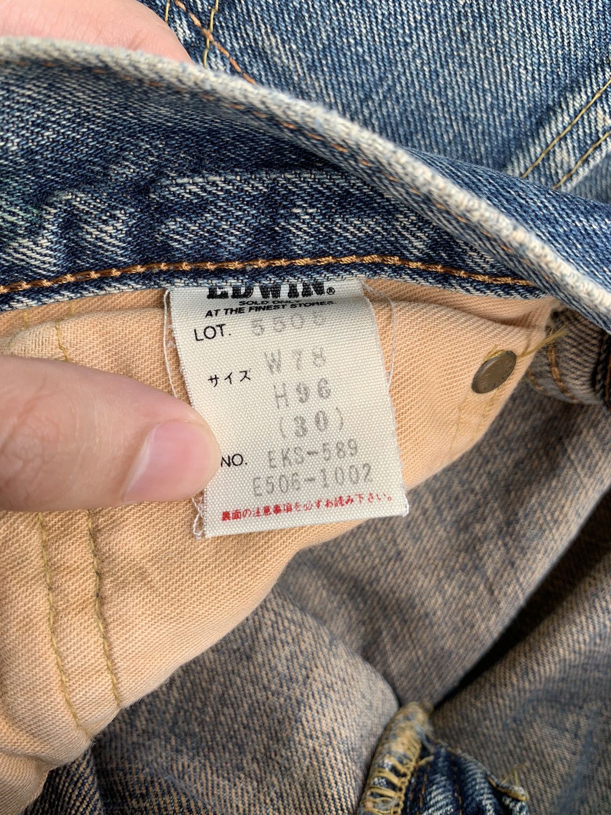 Edwin × Japanese Brand Vintage Edwin 505X Baggy Selvedge Distressed Denim Size US 29 - 13 Thumbnail