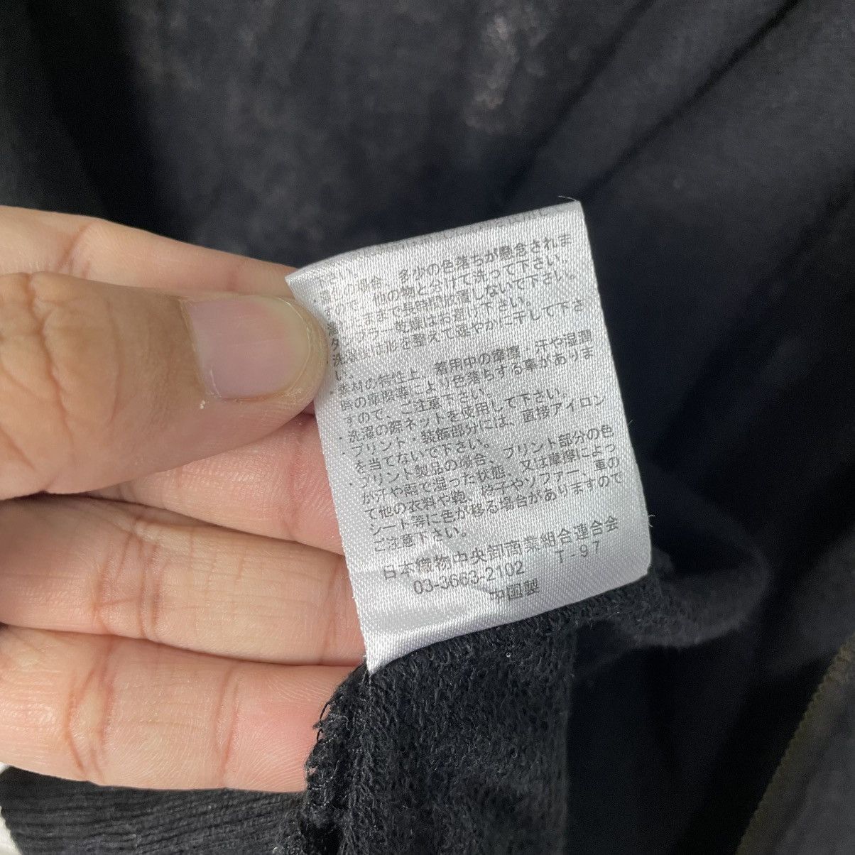Japanese Brand Japanese Brand Dexterity Punk Women Jacket Size L / US 10 / IT 46 - 18 Thumbnail