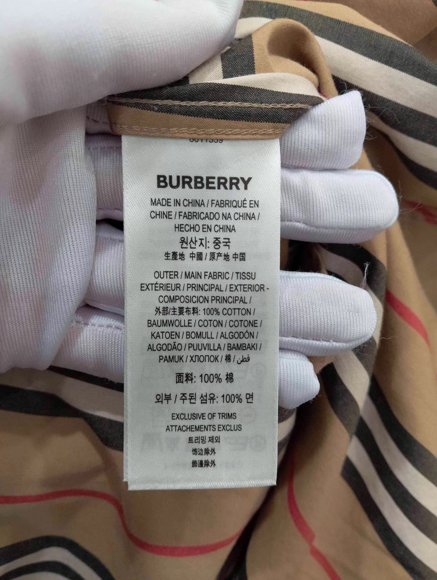 Burberry Burberry Classic Stripe Long Sleeve UK6 Size XS / US 0-2 / IT 36-38 - 6 Thumbnail